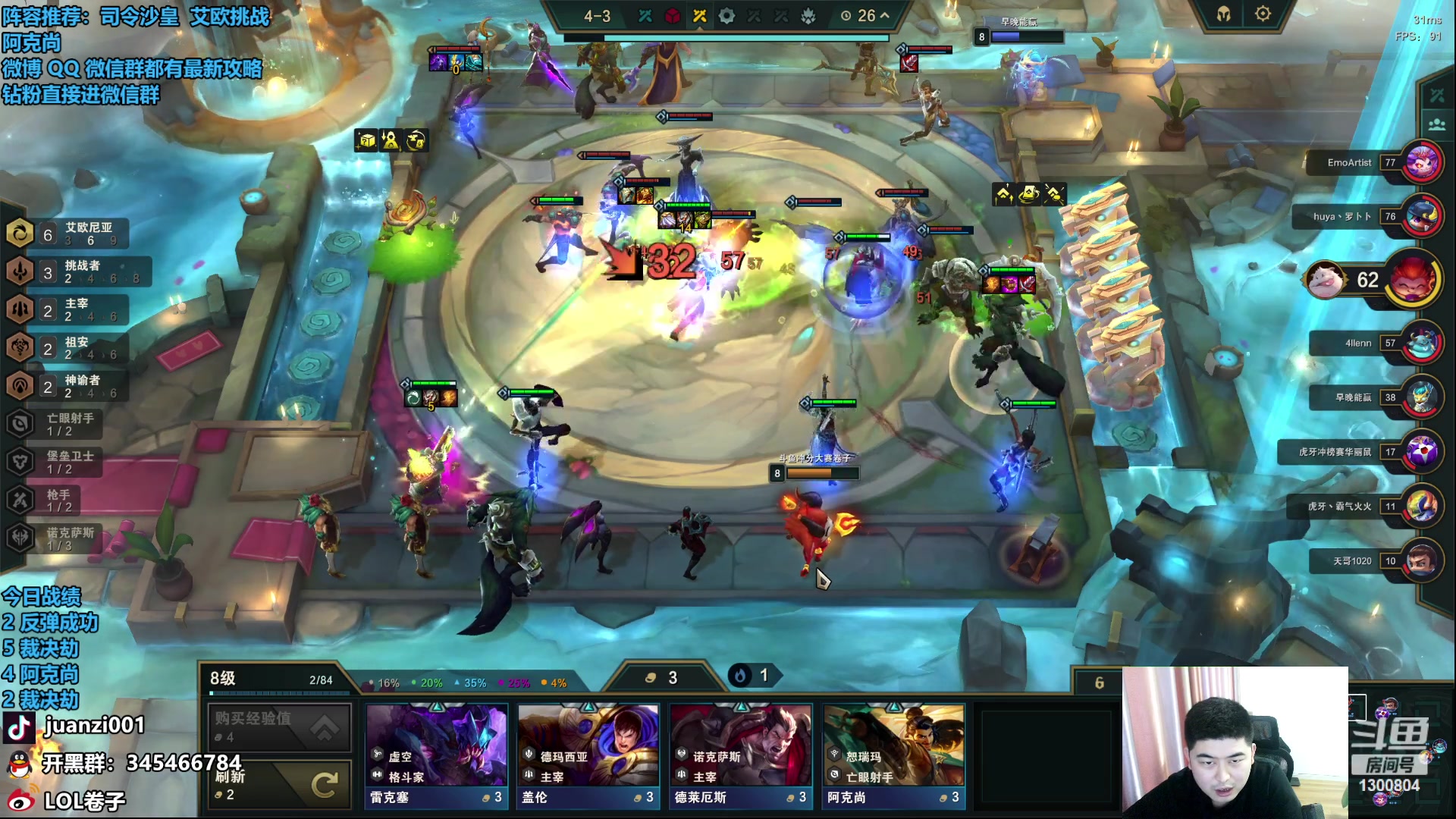 【2023-07-13 11点场】卷子丶：沉淀结束，开始反弹！！！