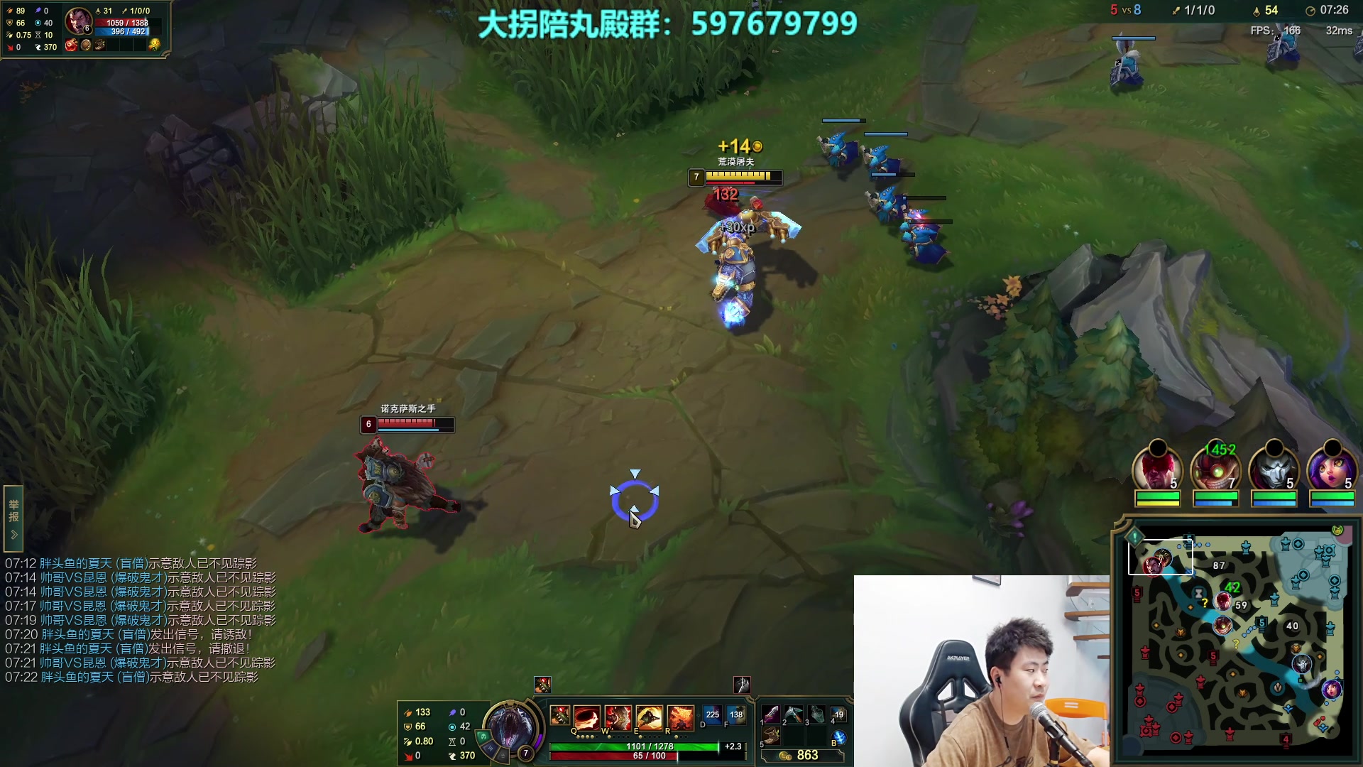 【2023-07-12 22点场】放逐大帝灬：诸位爷，里边请！