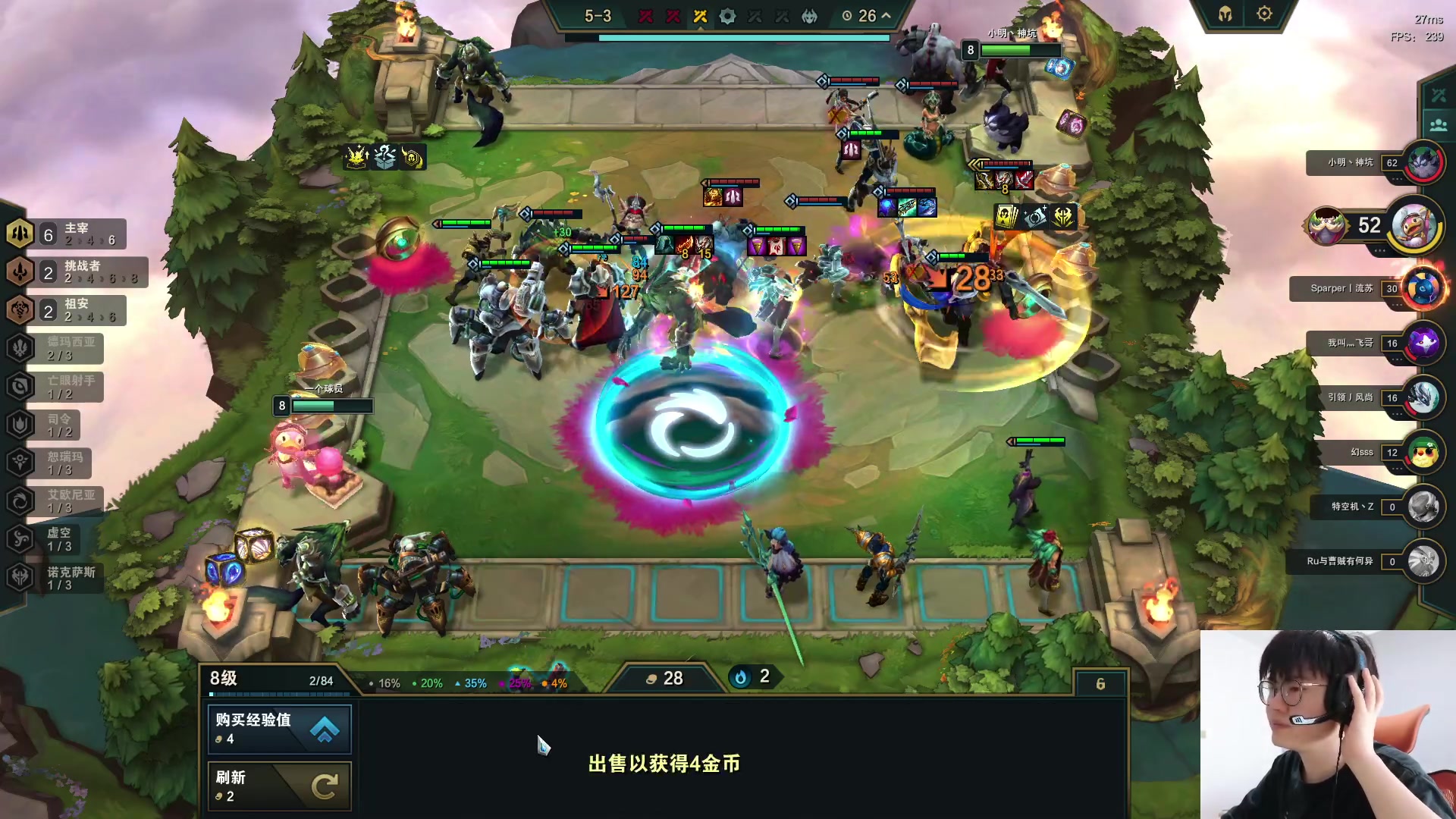 【2023-07-13 12点场】何二抛zZ：点进来 开始享受