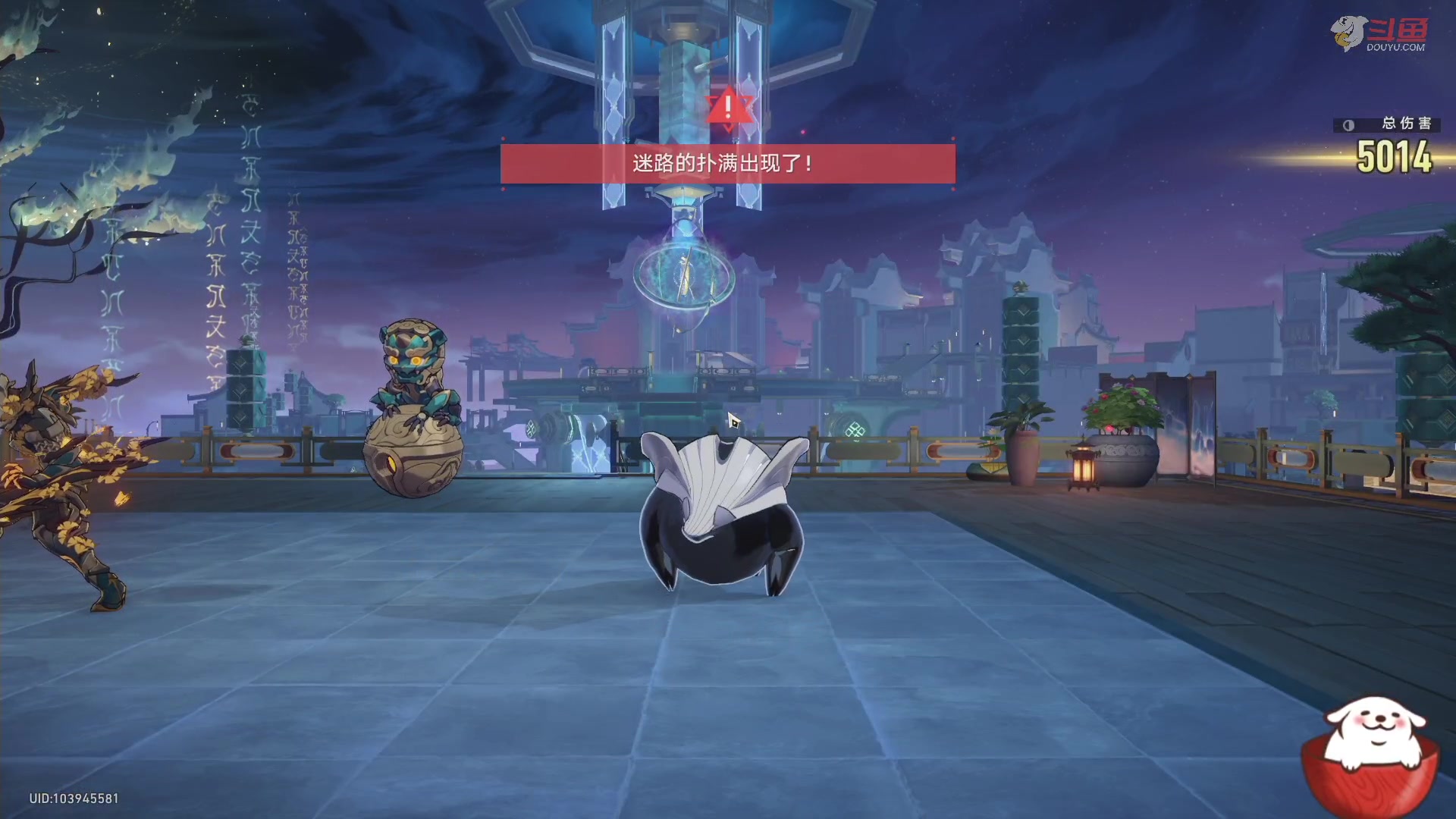 【2023-07-13 16点场】Aby叔叔：[星铁]双倍活动，抓紧培养！