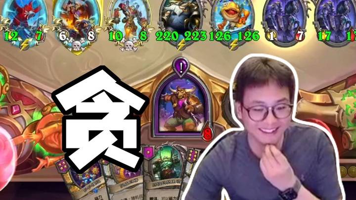 【夜吹的战棋日记923】w4我步步为营，6k分我直接给鲍勃整过载