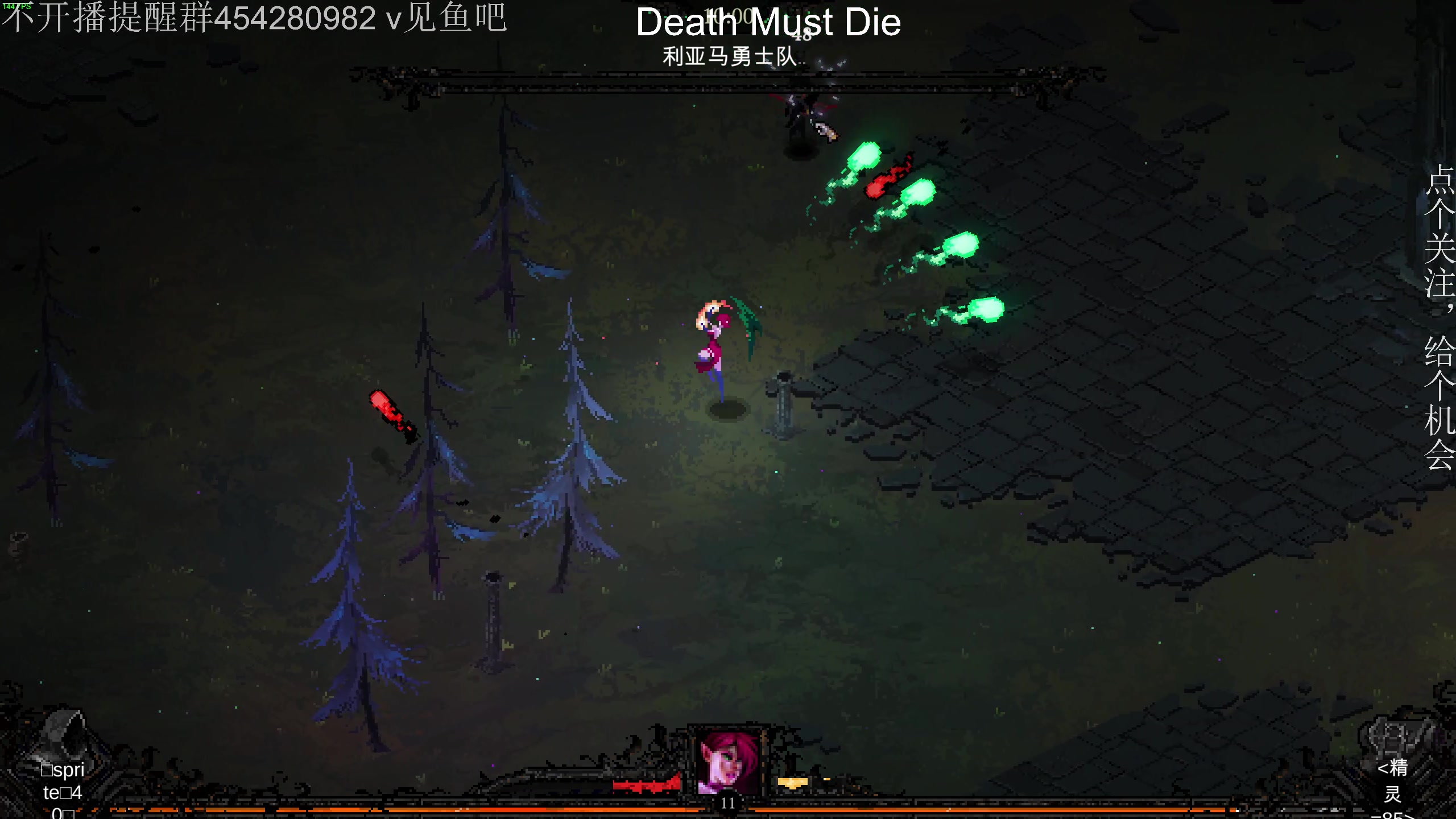 【2023-07-12 20点场】凡尘困：异变尘埃 哥布林弹珠 矿坑之下