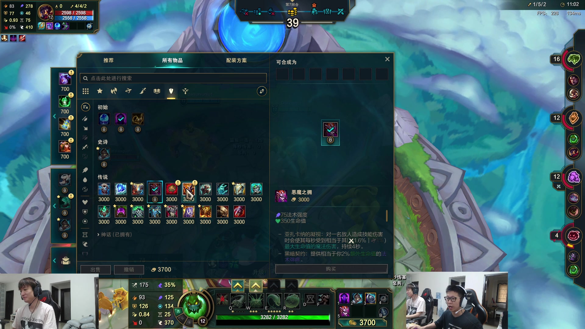 【2023-07-13 11点场】余小C真的很强：余小C：各位周四早上好！