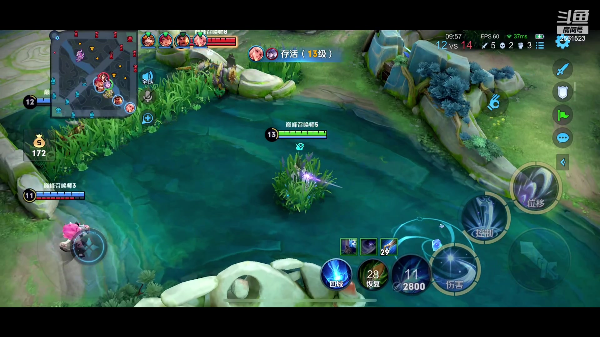 【2023-07-13 15点场】冲酱ccc：今天也是元气满满的一天！ 2561523