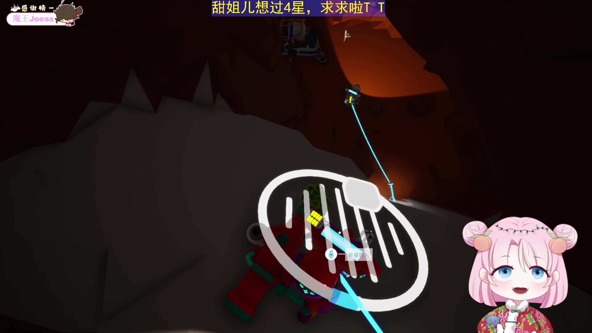 【2023-07-12 20点场】吃桃芝的猫：【小奶团】0.1元粉丝牌欢迎加入宝宝巴士
