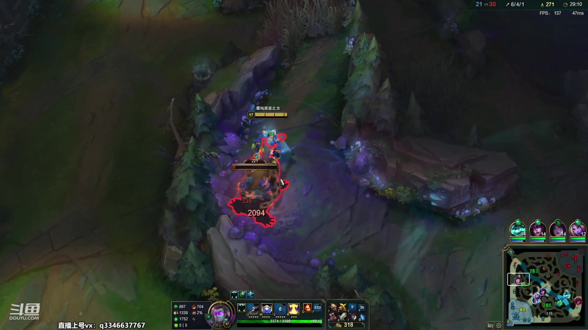 【2023-07-13 17点场】小君盖伦King：小君盖伦yyds~