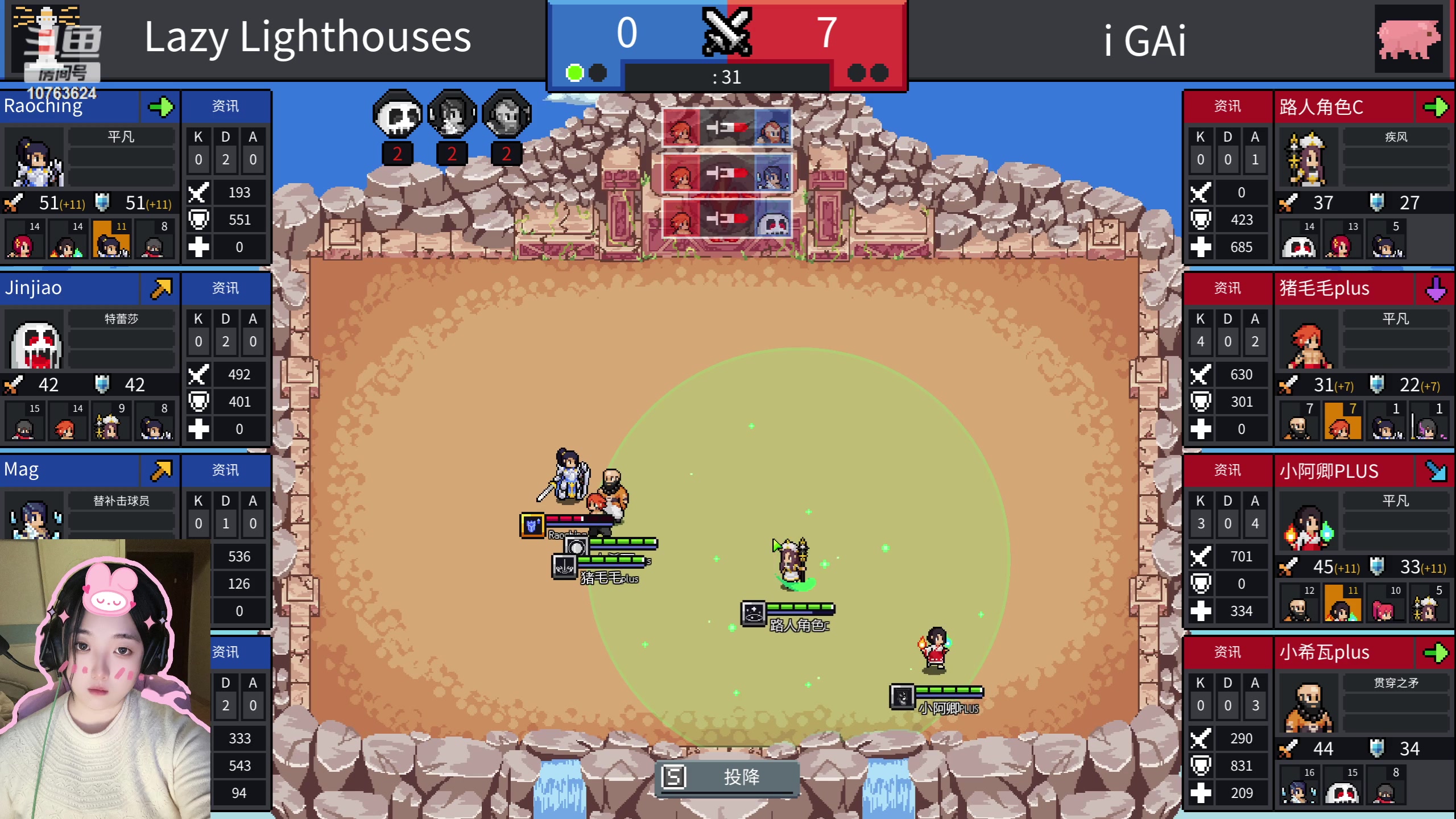 【2023-07-12 22点场】膝盖是个倒霉蛋：新人scum主播，请多关照