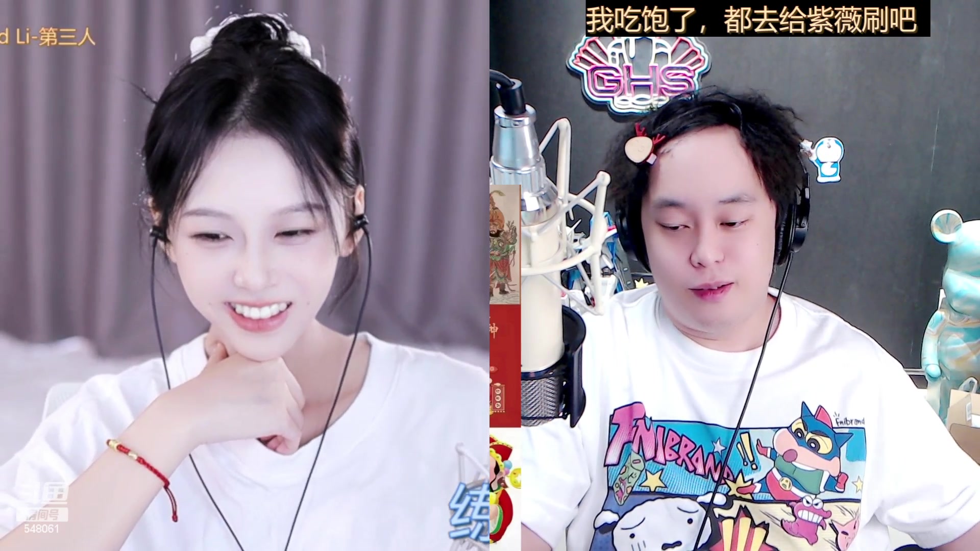 【2023-07-13 15点场】阿二Ayer：不死终会出头，加油