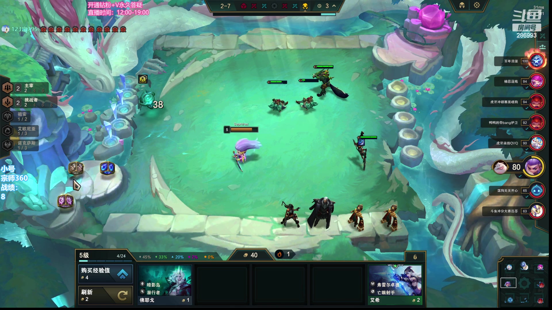 【2023-07-13 11点场】卑微小泽丶：小泽：来点好牌！！