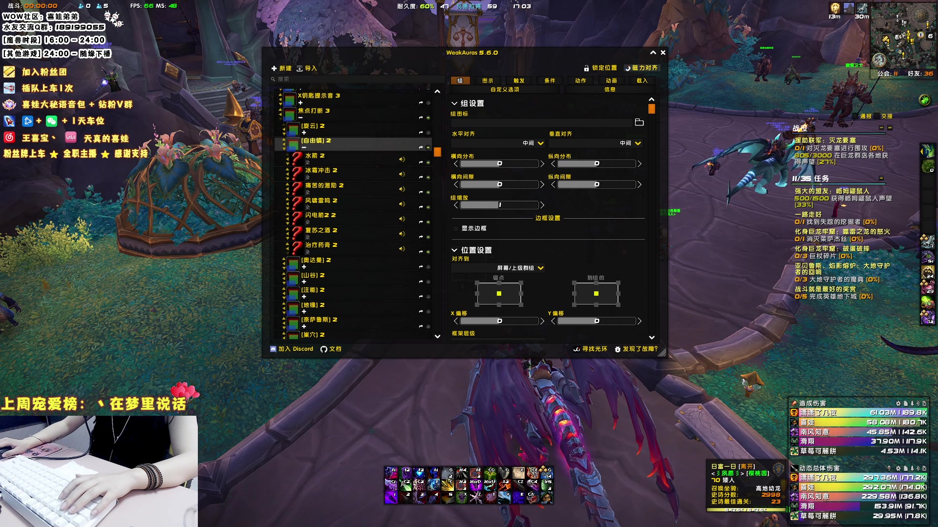 【2023-07-12 16点场】天真的喜娃：【❤】野生小笨贼