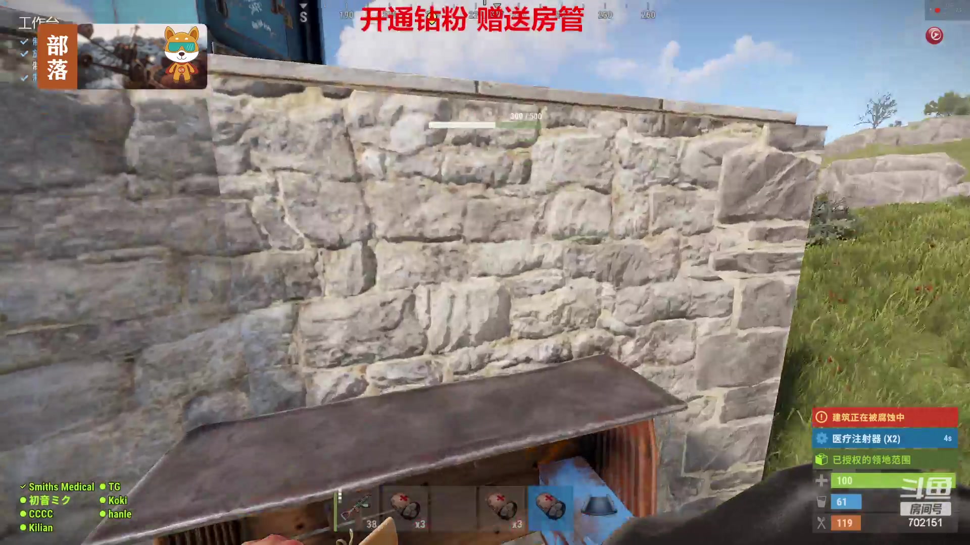 【2023-07-13 02点场】GY阳哥：702151  更新 开荒了