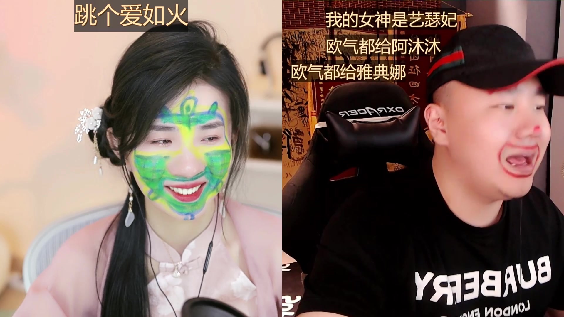 【2023-07-13 01点场】阿梨small：晚霞与鲜花共绘浪漫！