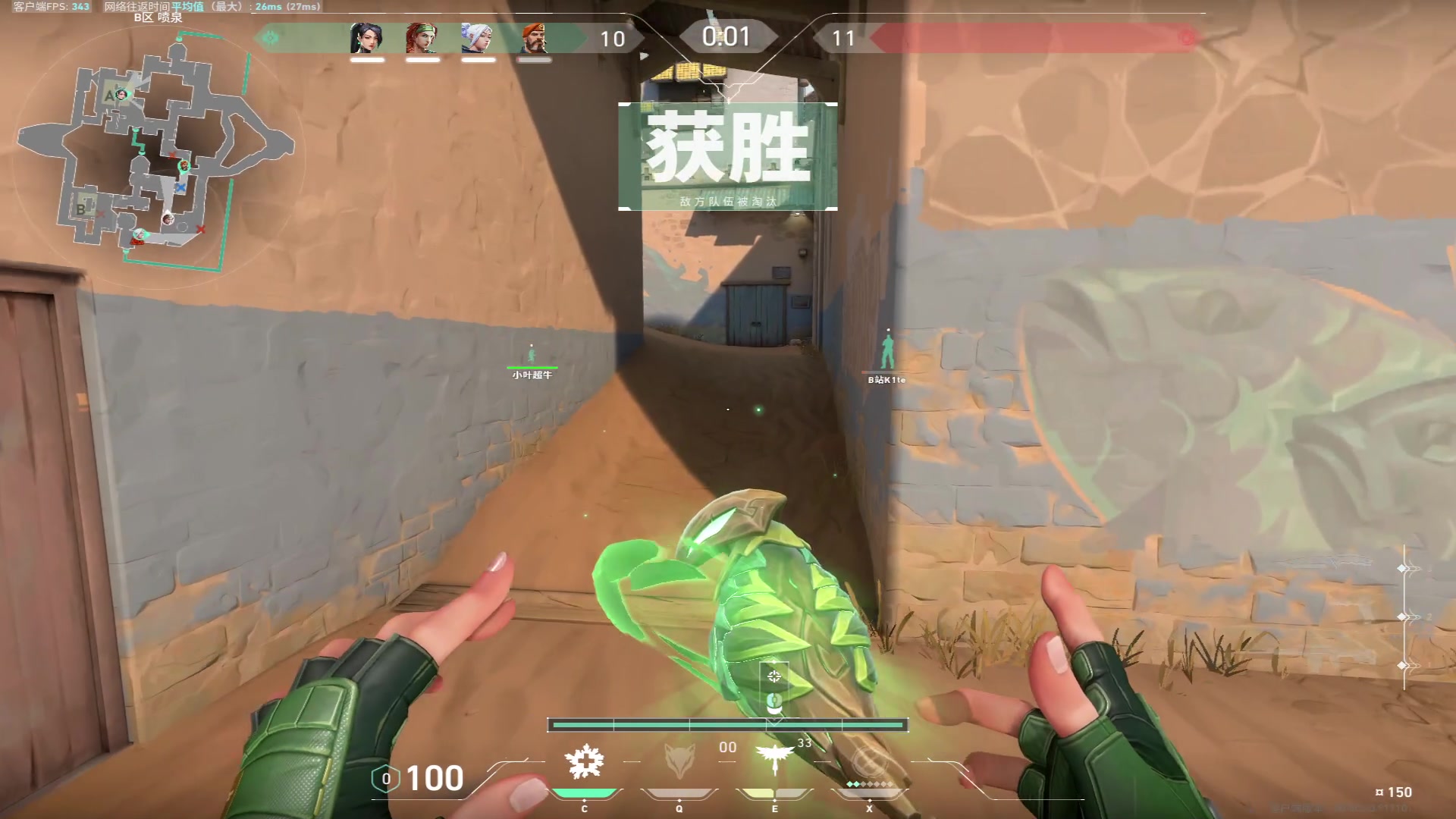 【2023-07-12 18点场】三酒OuO：你是天赋还是努力