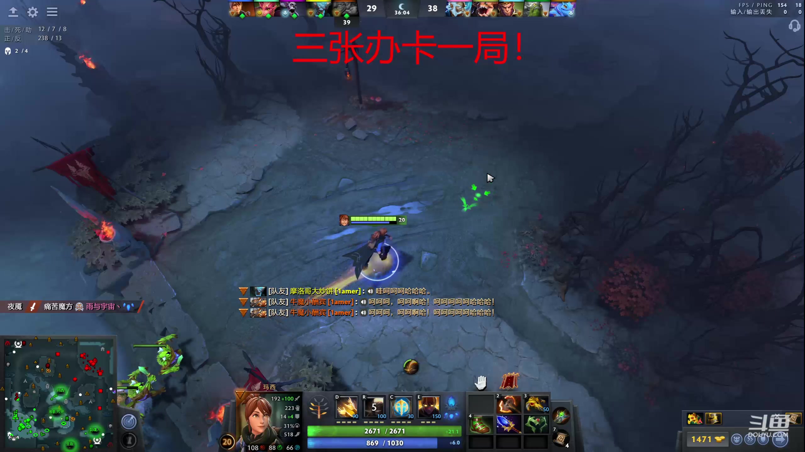 【2023-07-12 23点场】Sc奈文摩尔a：办卡上车！ 1009681