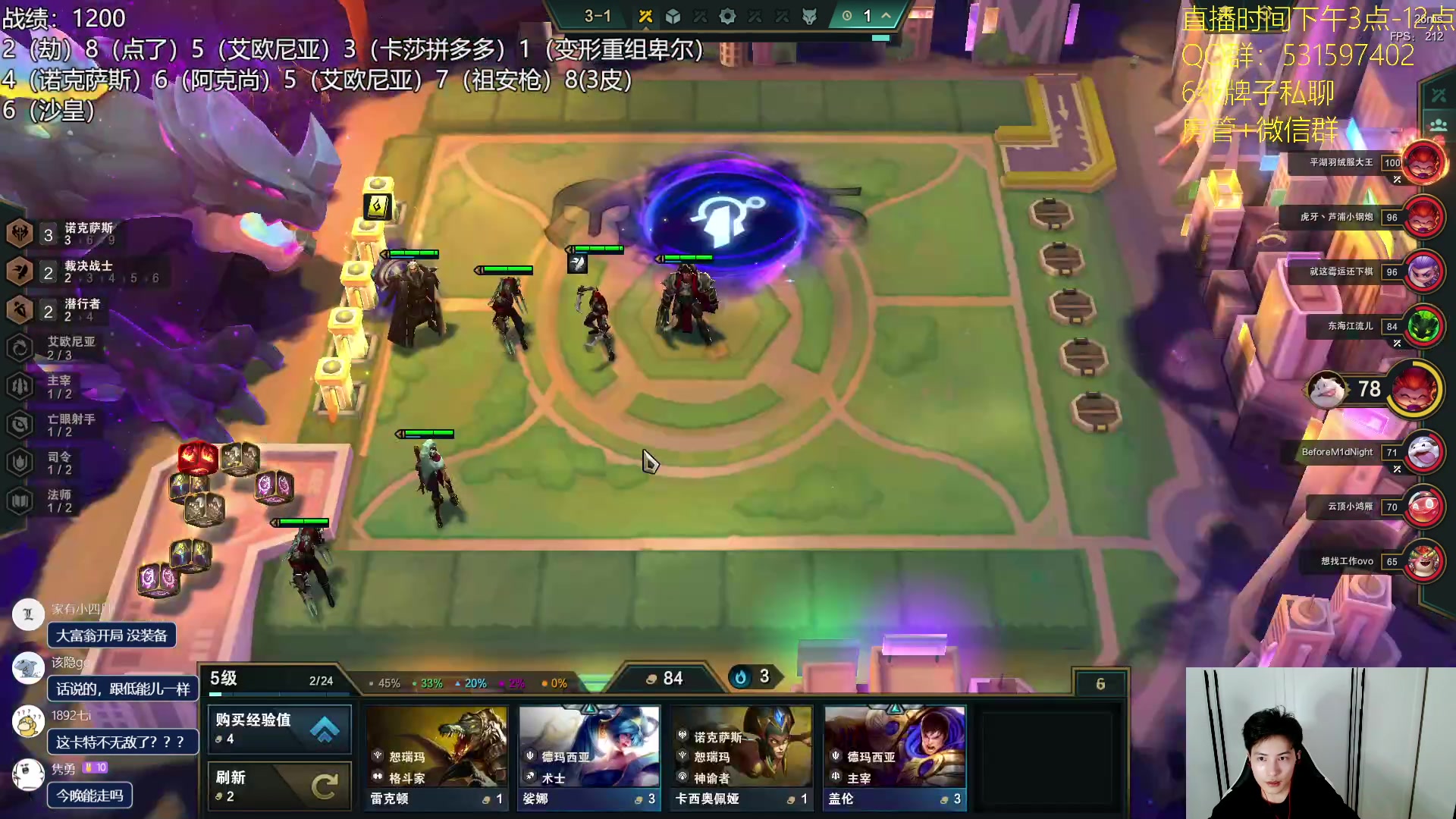 【2023-07-13 21点场】阿陈ctw：1200上分教学4鸡下播（2鸡）