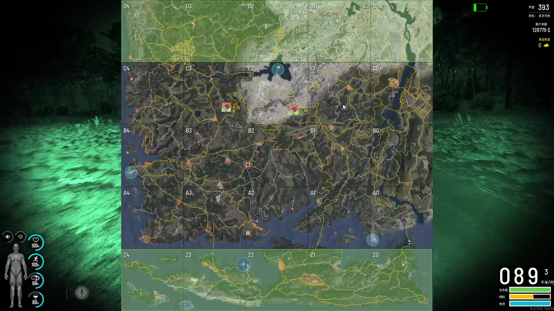 【2023-07-13 19点场】郑伟丶：娱乐性技术主播