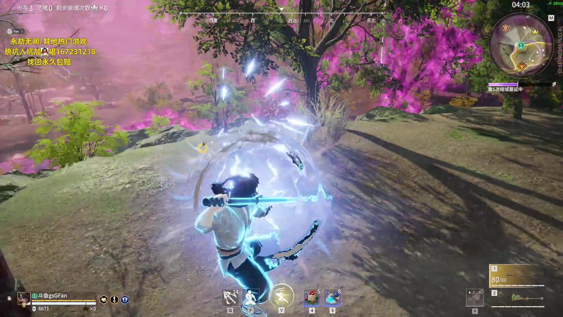 【2023-07-12 19点场】NRK丶反神：看高手玩游戏