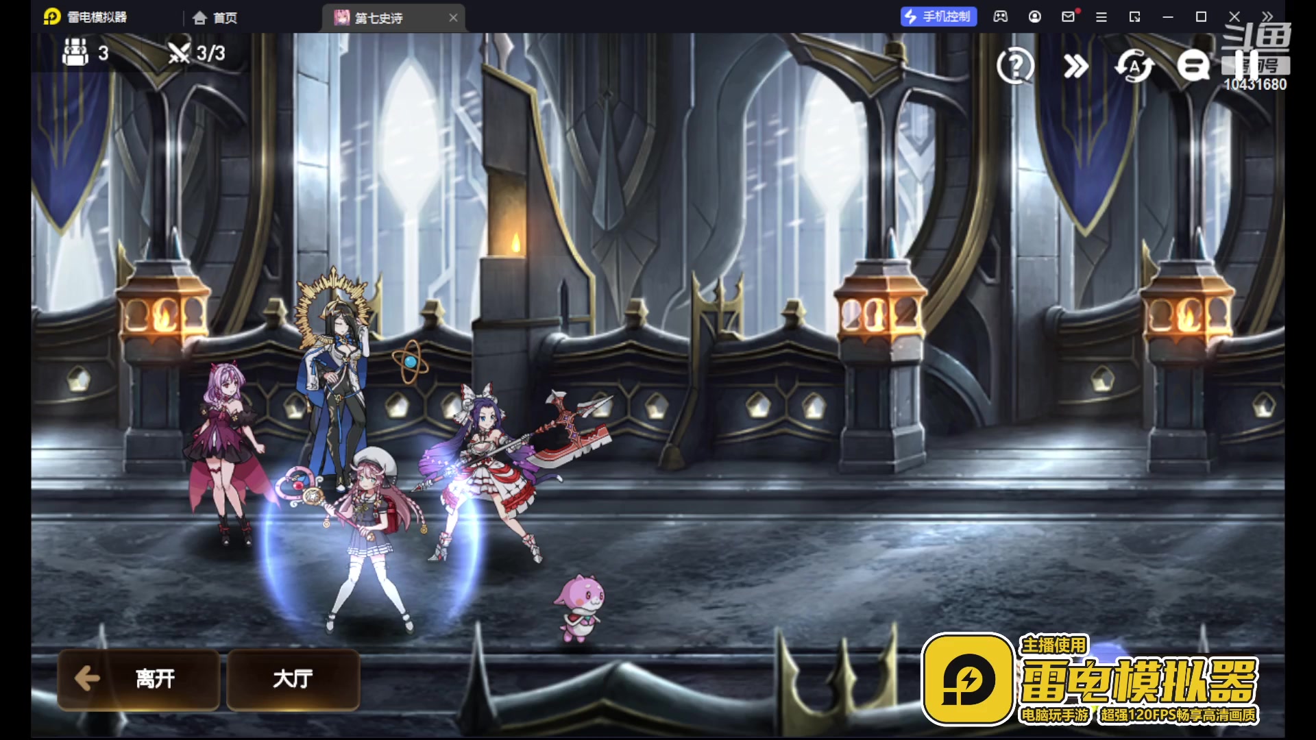 【2023-7-13 11点场】石头很会飞:办个卡说个话