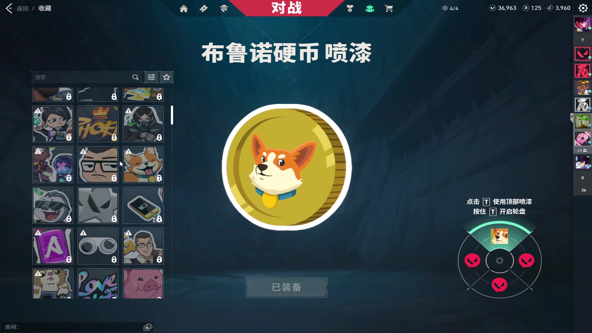 【2023-07-12 15点场】三酒OuO：你是天赋还是努力