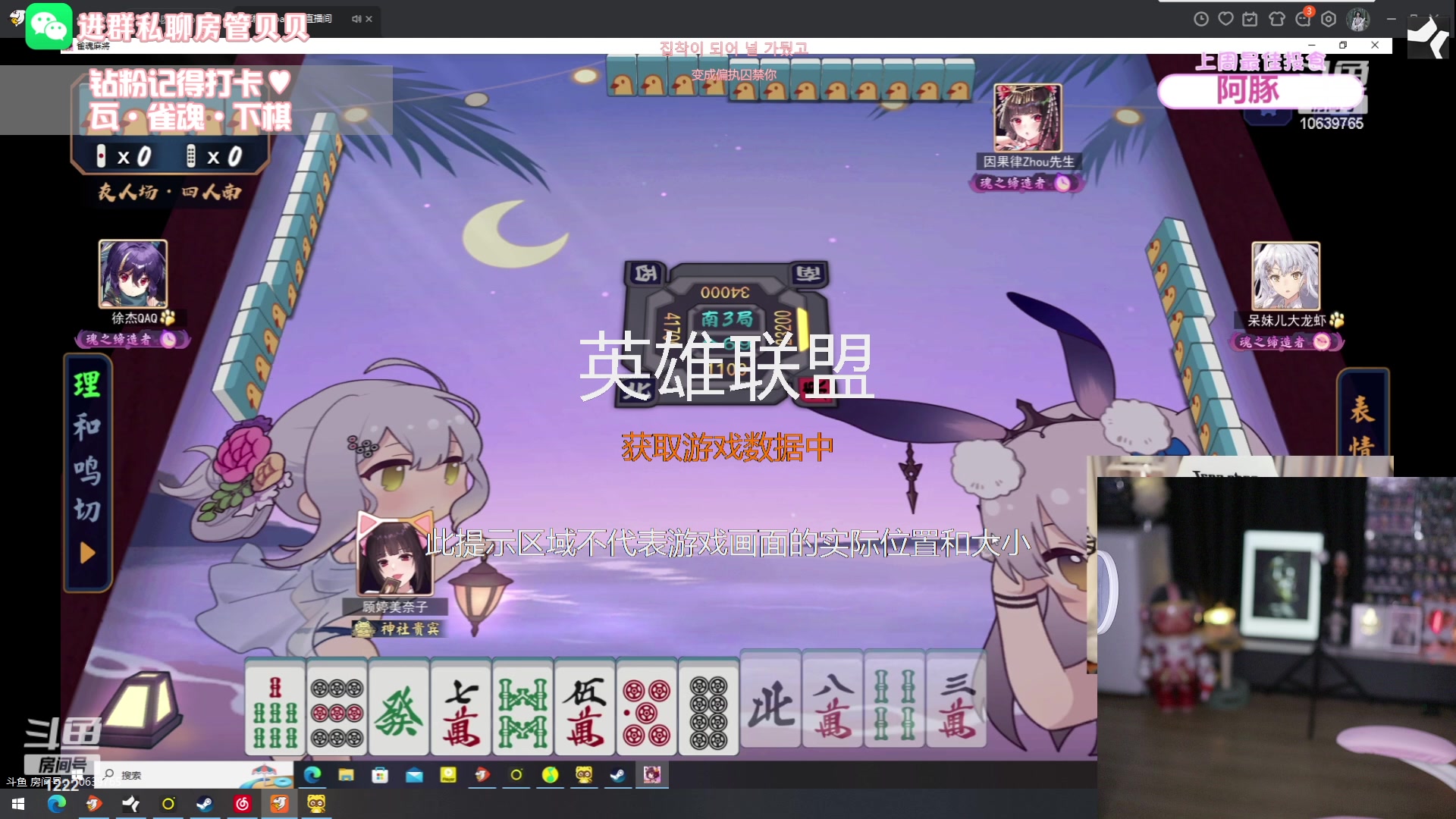 【2023-07-12 23点场】Kiki仔ovo：【ki仔】脑壳爆炸
