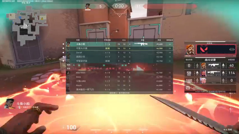 【2023-07-12 13点场】三酒OuO：你是天赋还是努力