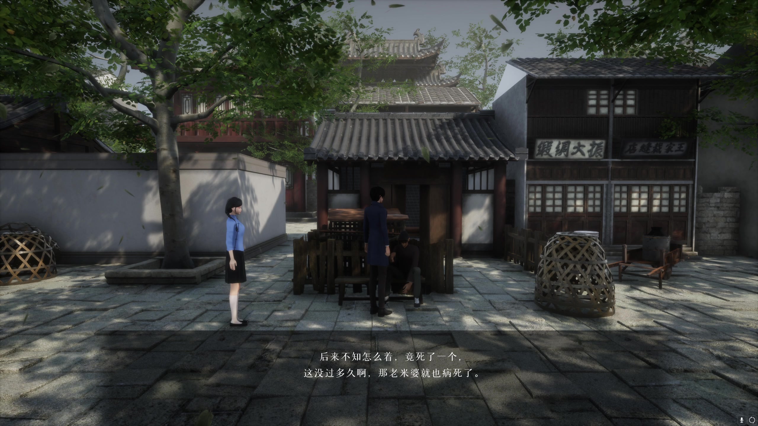【2023-07-13 02点场】不死鸟3DM：新游戏 过阴 直播