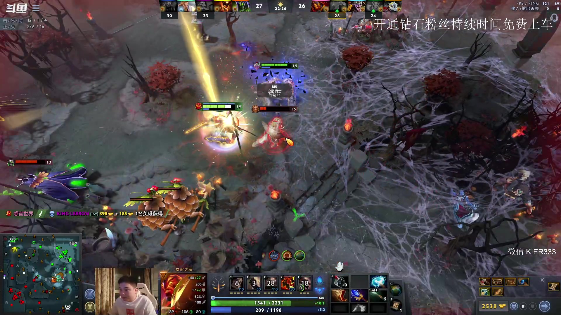 【2023-07-12 21点场】叶子长青K：长青派火猫 凶得批爆