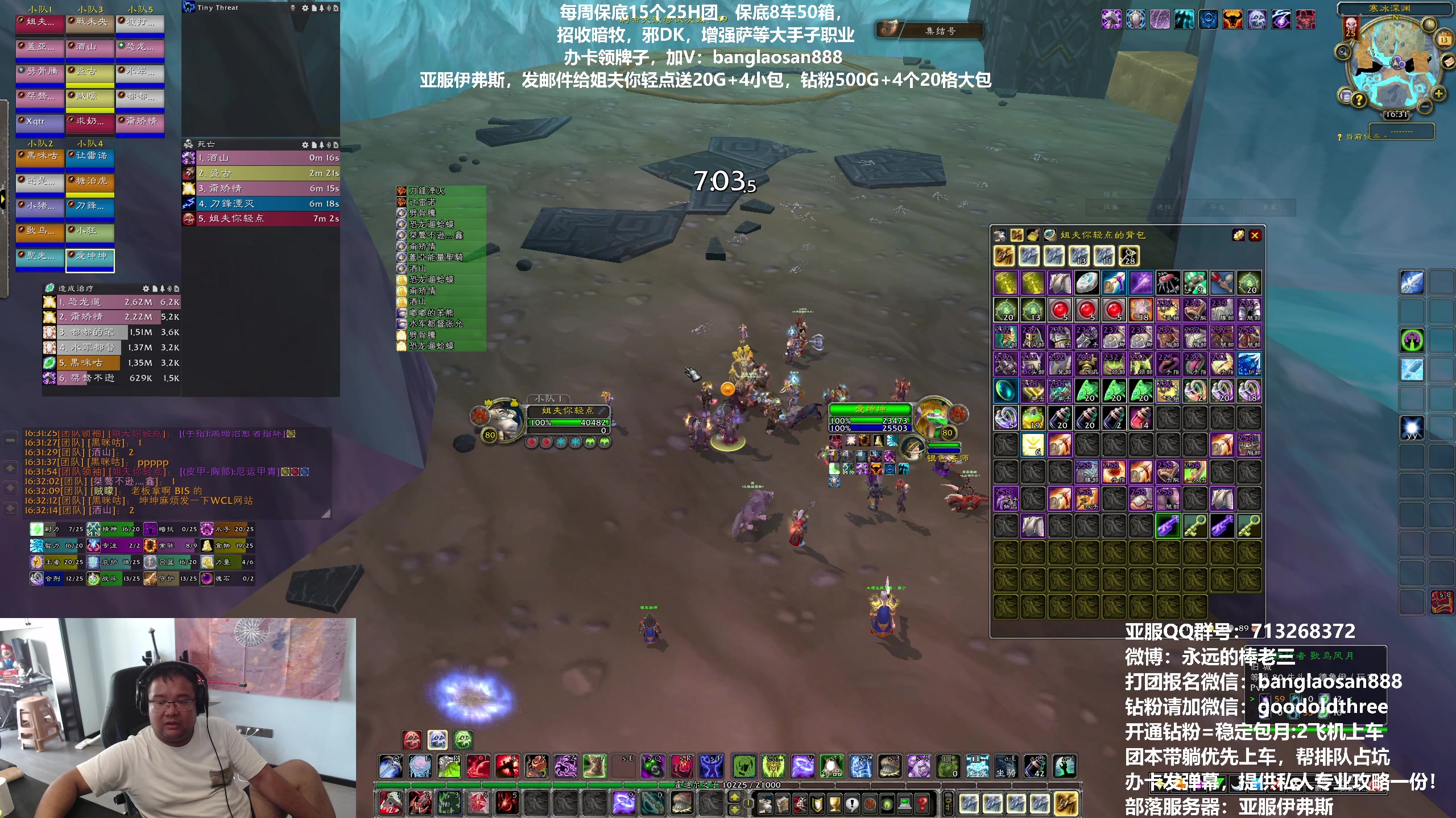 【2023-07-13 16点场】棒老三：15连50箱子！