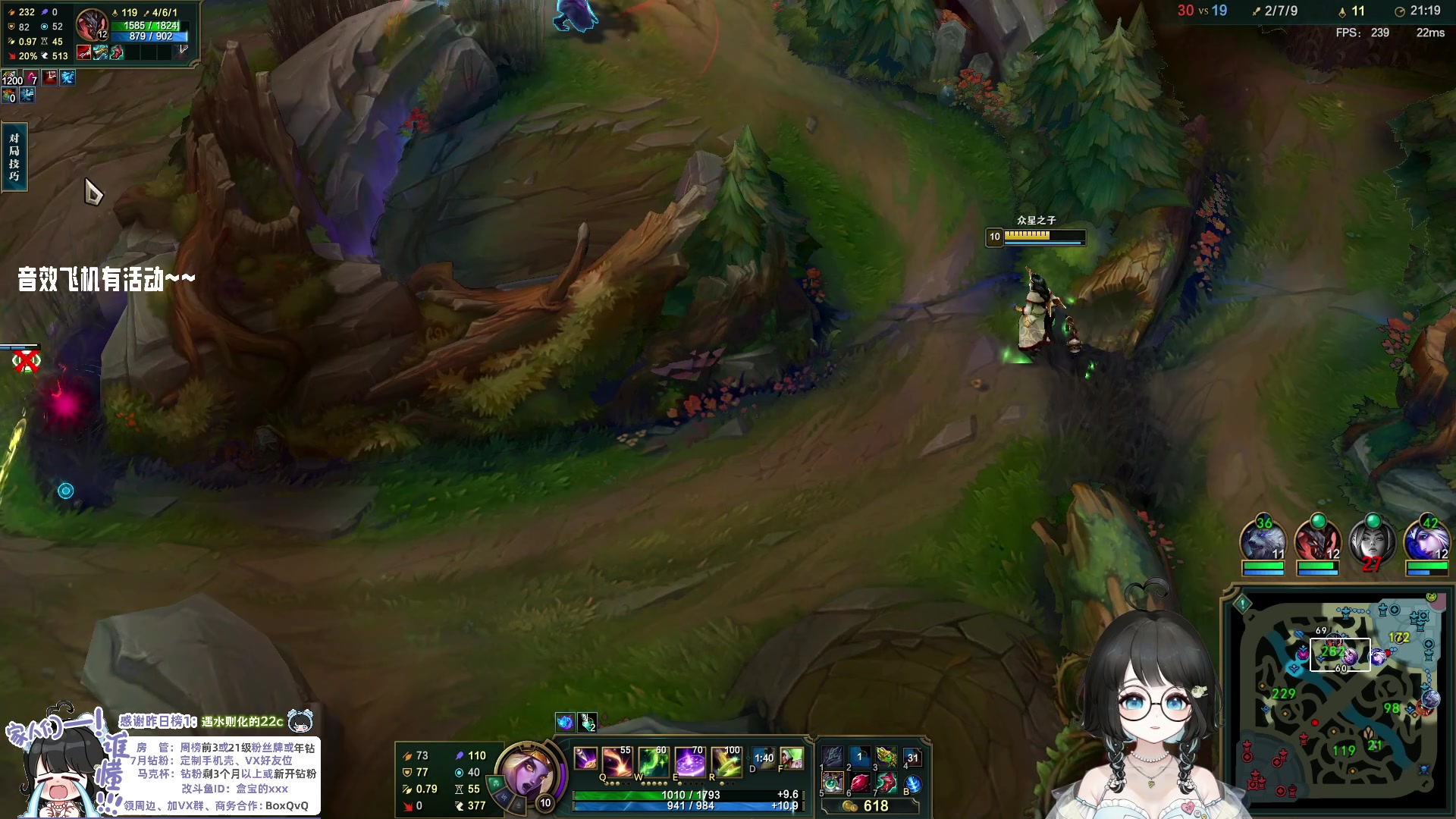 【2023-07-13 17点场】小盒子u：大美女来咯~