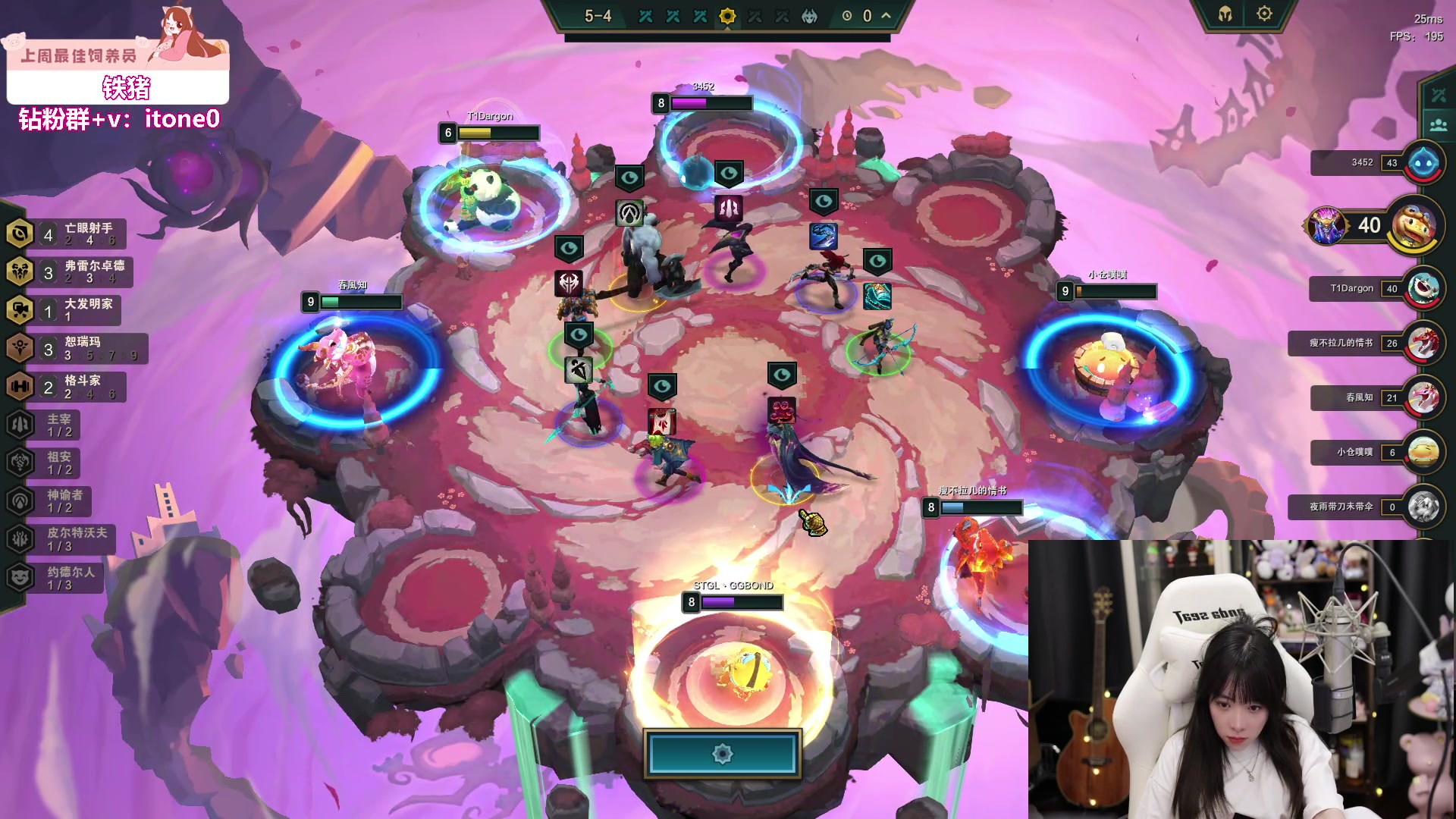 【2023-07-13 01点场】童猪啊i：应援礼物双倍亲密度~