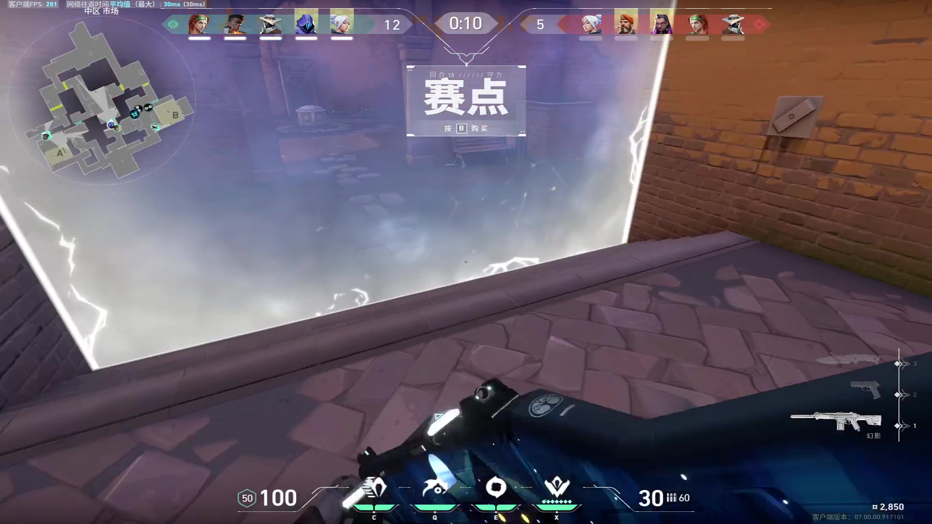 【2023-07-12 11点场】三酒OuO：你是天赋还是努力