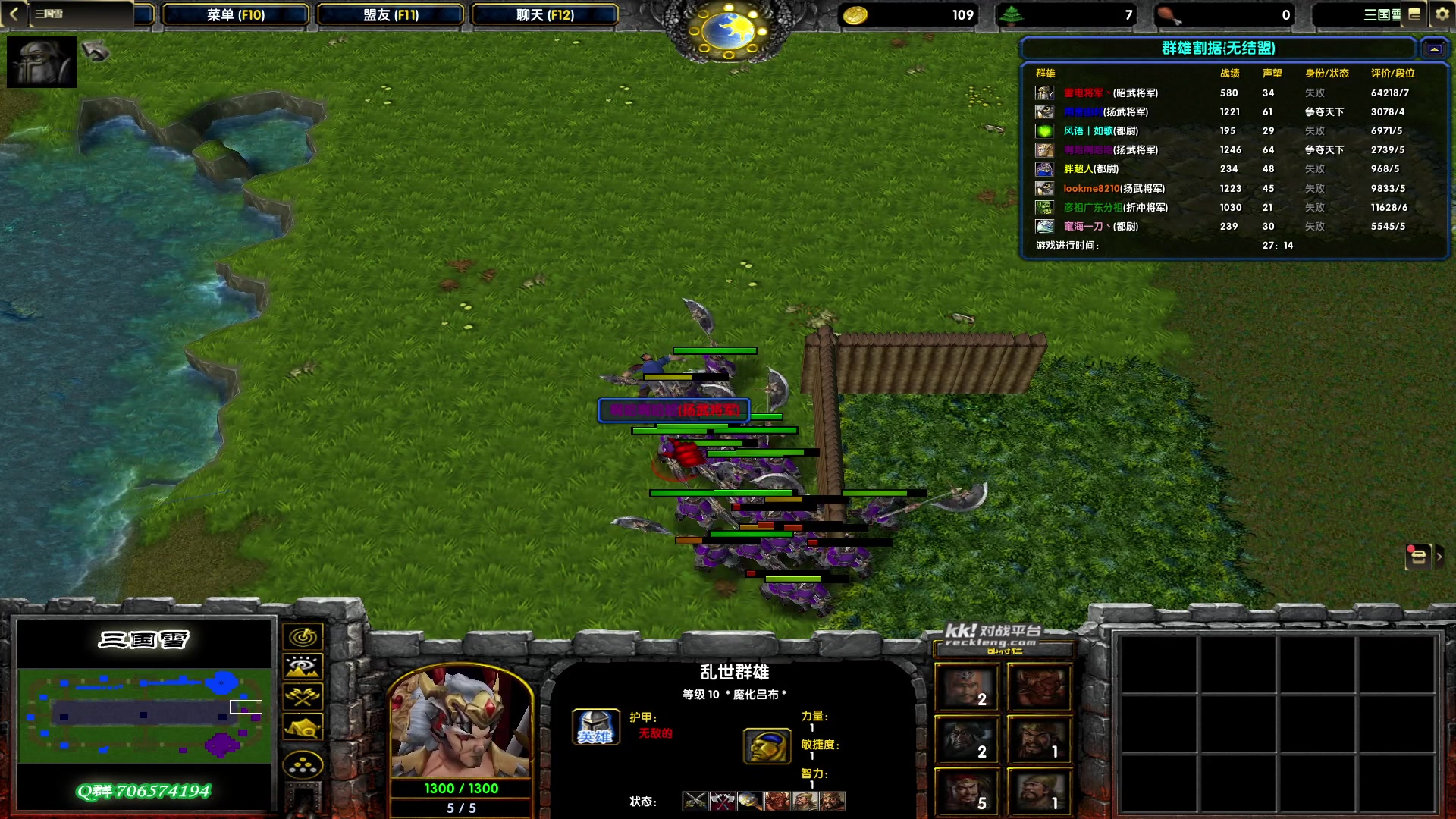 【2023-07-10 22点场】余贰人：新年快乐！ 97828