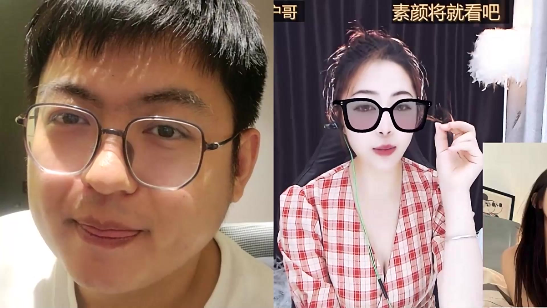 【2023-07-13 01点场】火力堂主：进来卡的换线路！
