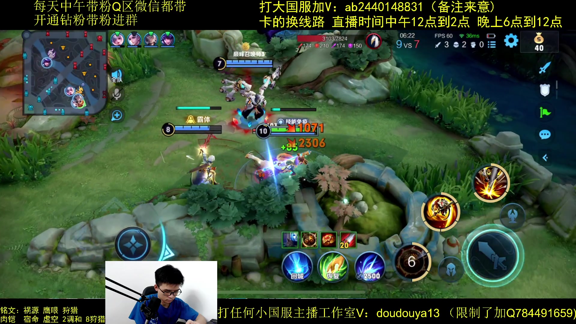 【2023-07-12 23点场】为输出铠证明的南瓜：震惊！南瓜冲国服猴子
