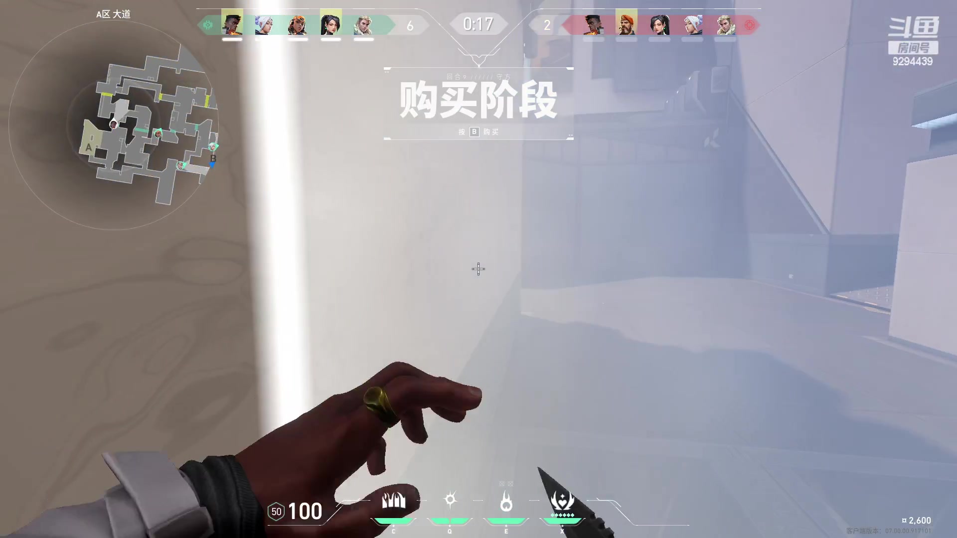 【2023-07-12 14点场】金牌主厨50h：一个即将大四的普通学生 从零开始！