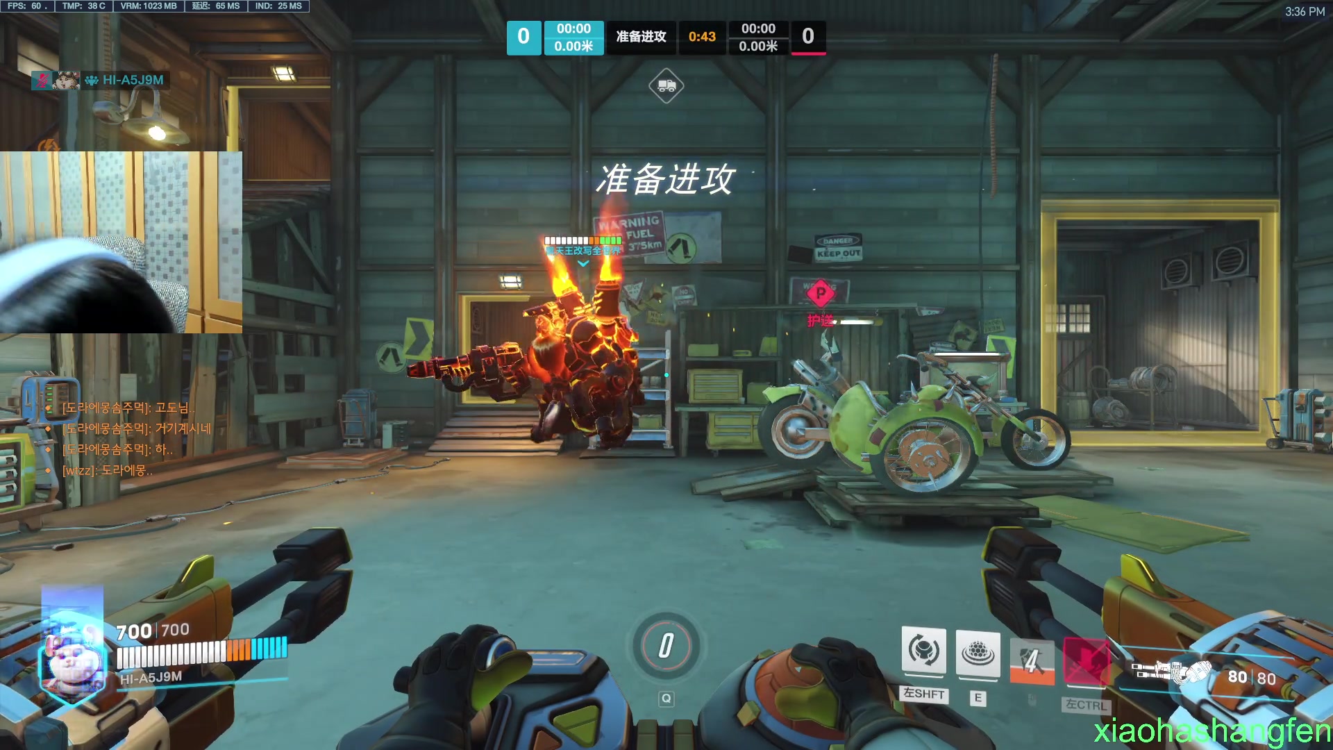 【2023-07-13 14点场】哈蒙德大人：7.13今天是下午直播！！！