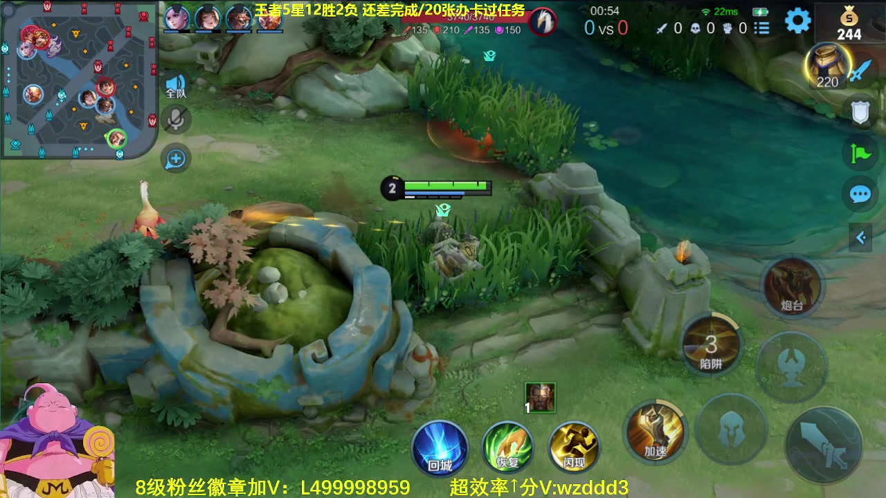 【2023-07-13 10点场】大魔王夏天天丶：随机射手单排荣耀高胜率教学！