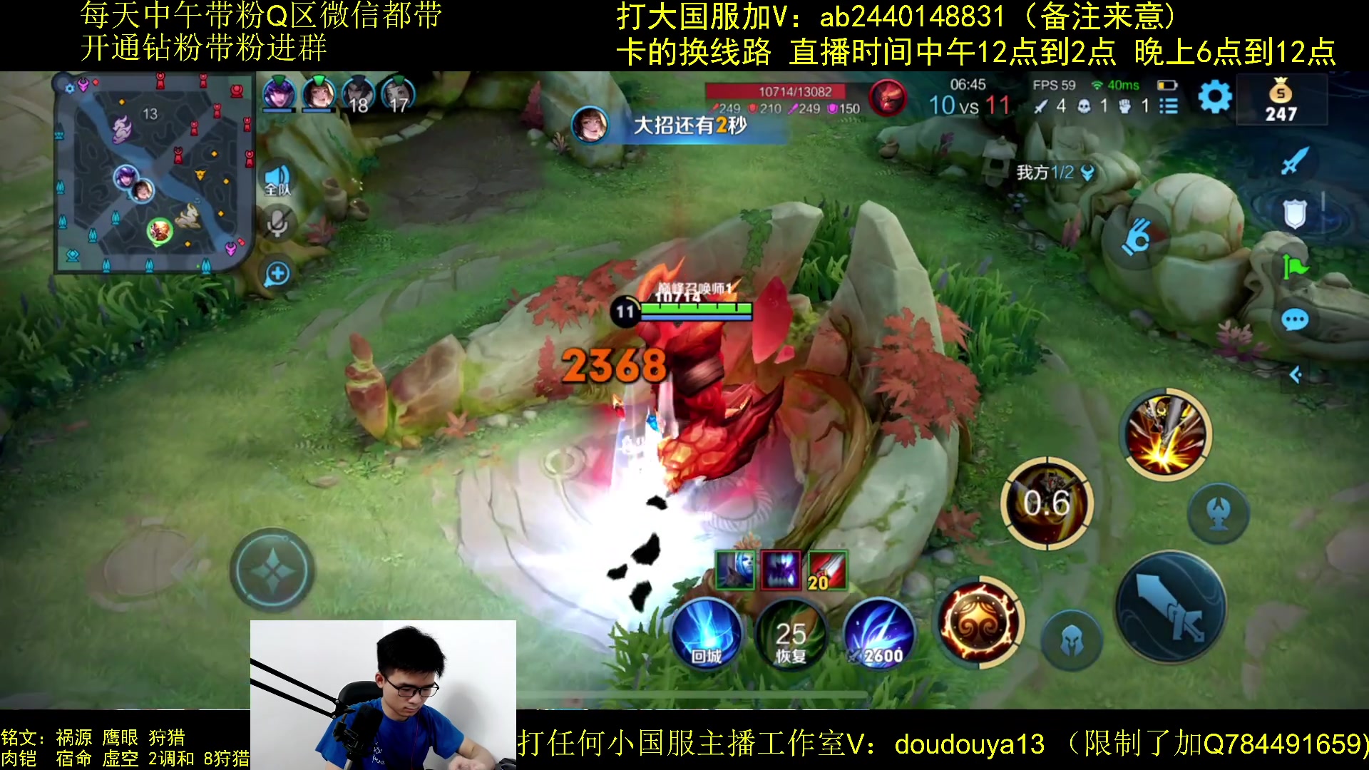 【2023-07-12 21点场】为输出铠证明的南瓜：震惊！南瓜冲国服猴子