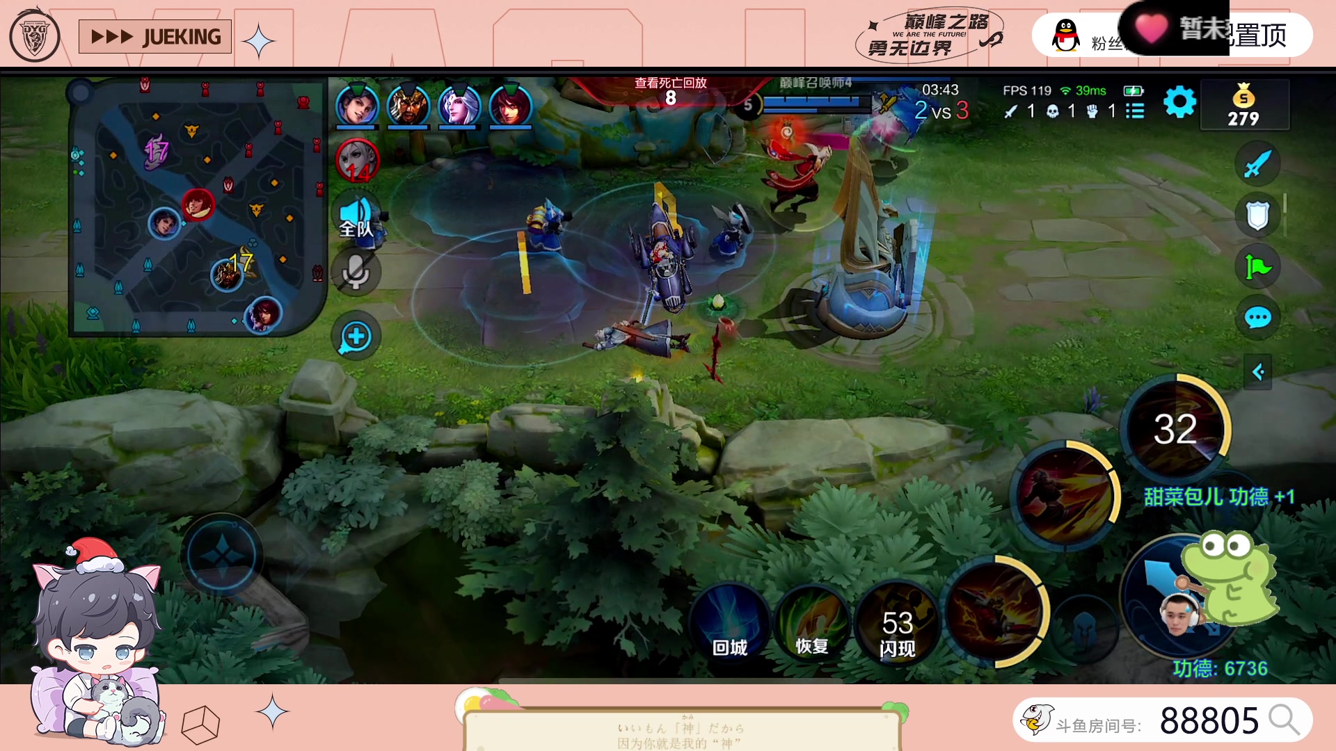 【2023-07-13 18点场】DYG萧玦：巅峰启动111111111111111