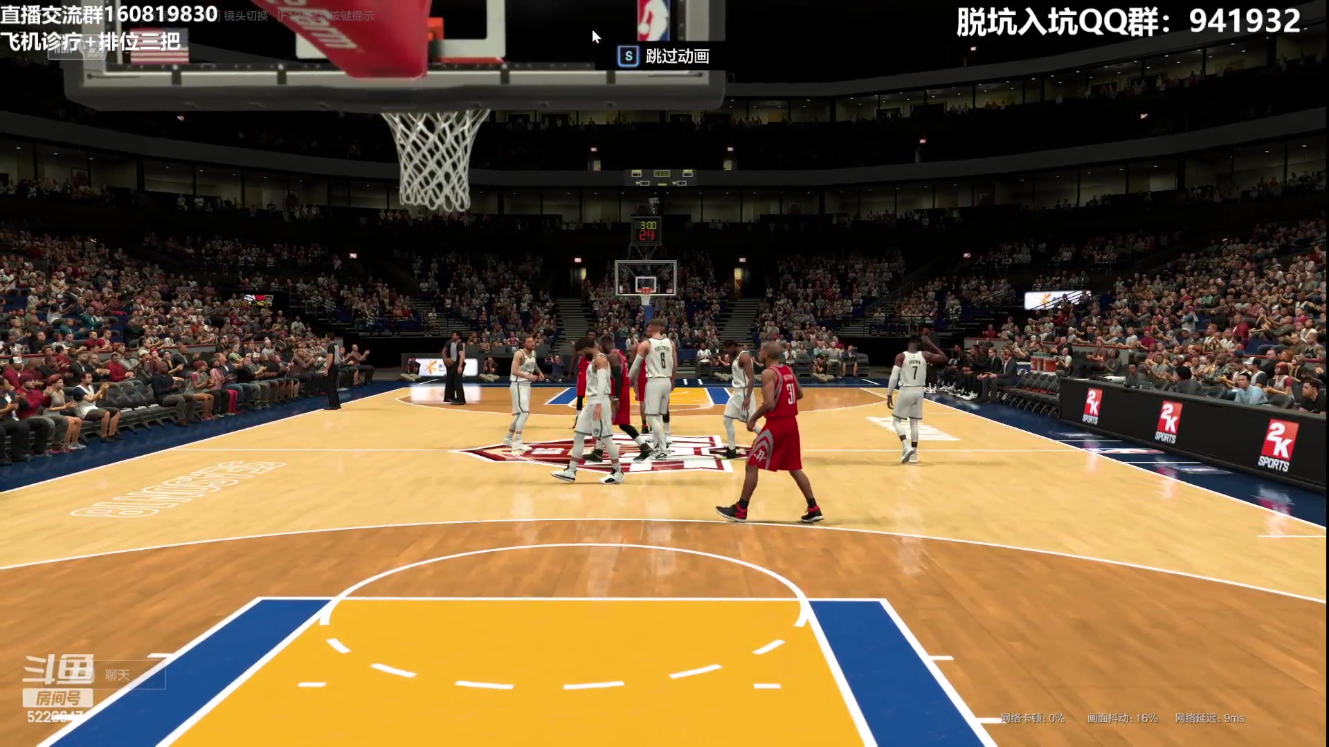 【2023-07-13 20点场】XY丶死鱼：死鱼ysy：晚上好嗨起来！！！