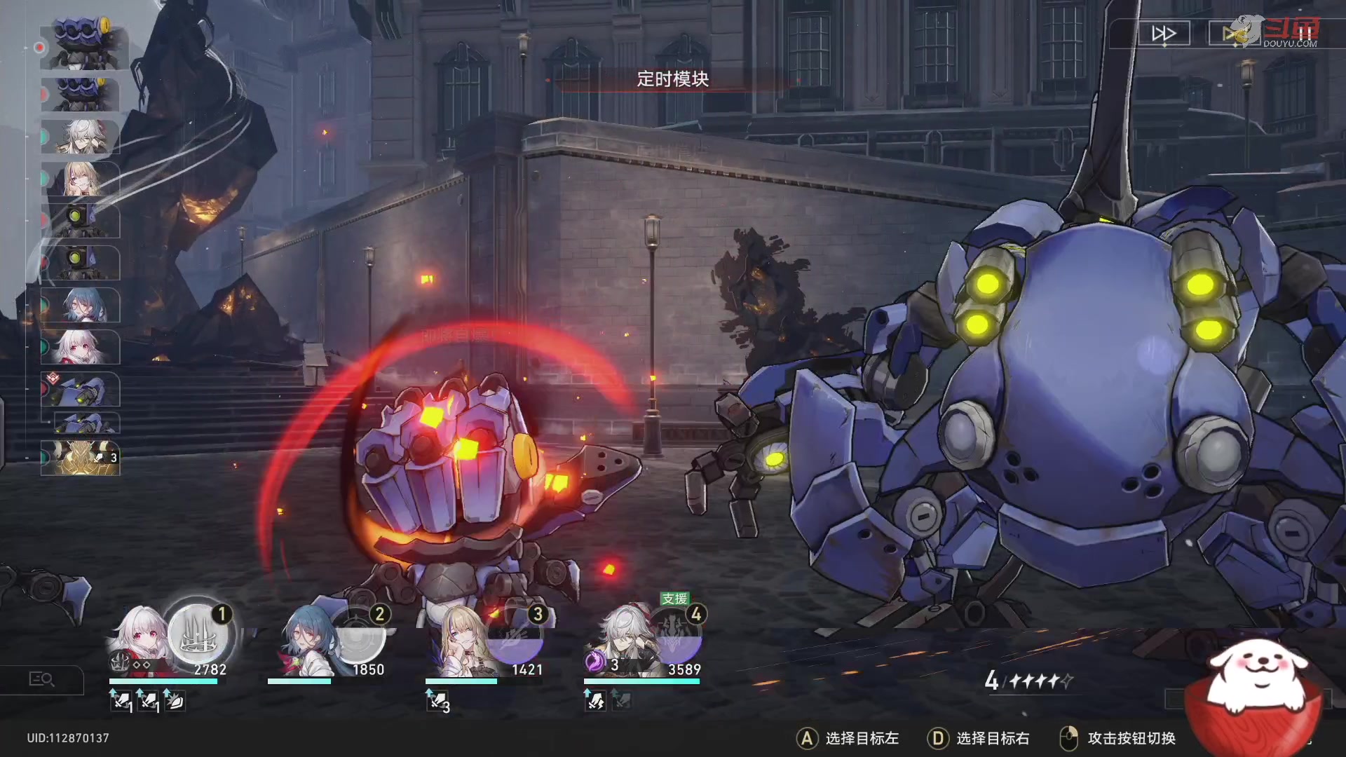 【2023-07-13 18点场】Aby叔叔：[星铁]双倍活动，抓紧培养！