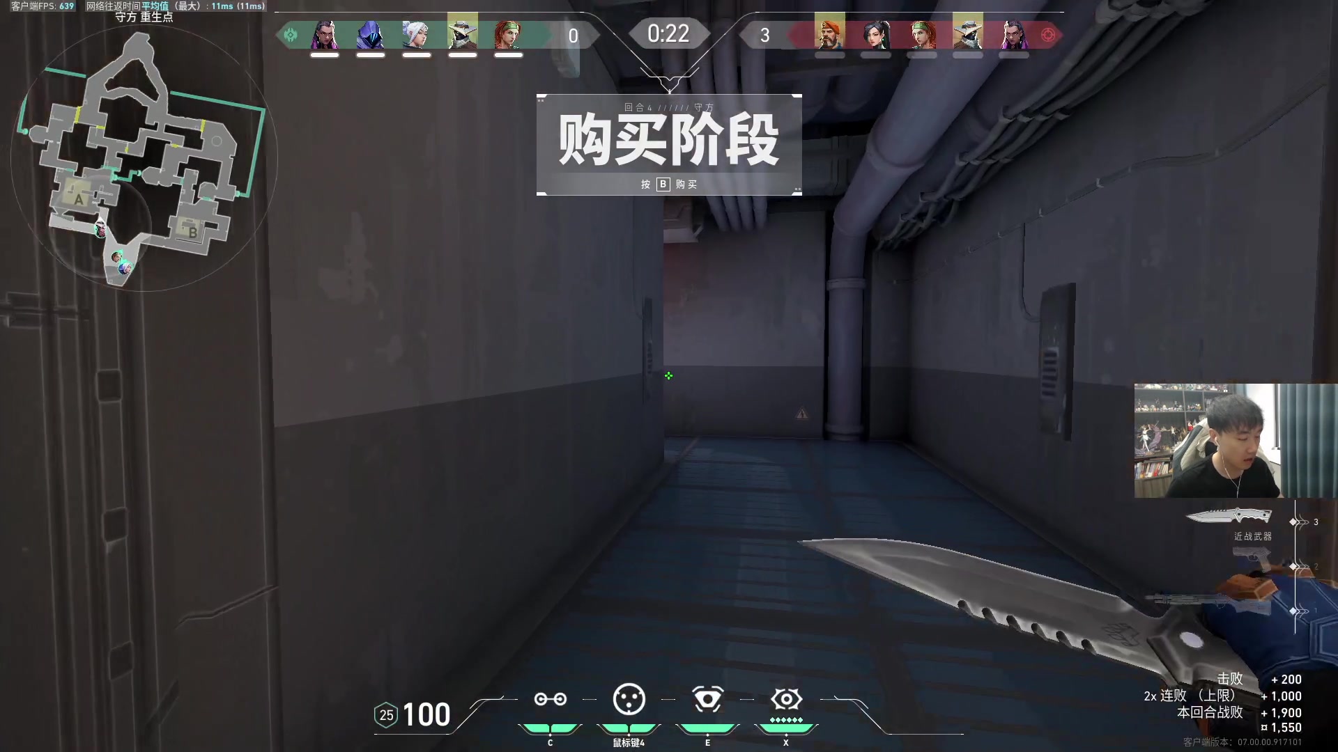 【2023-07-13 15点场】青少年选手SilentBT：大噶好，来玩啊