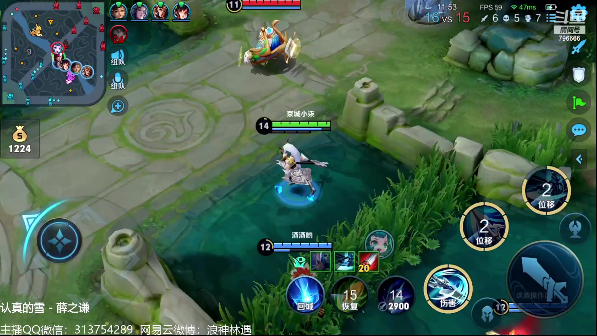 【2023-07-12 22点场】惊蜇：惊蜇：今夜无雪无晴 无悲喜