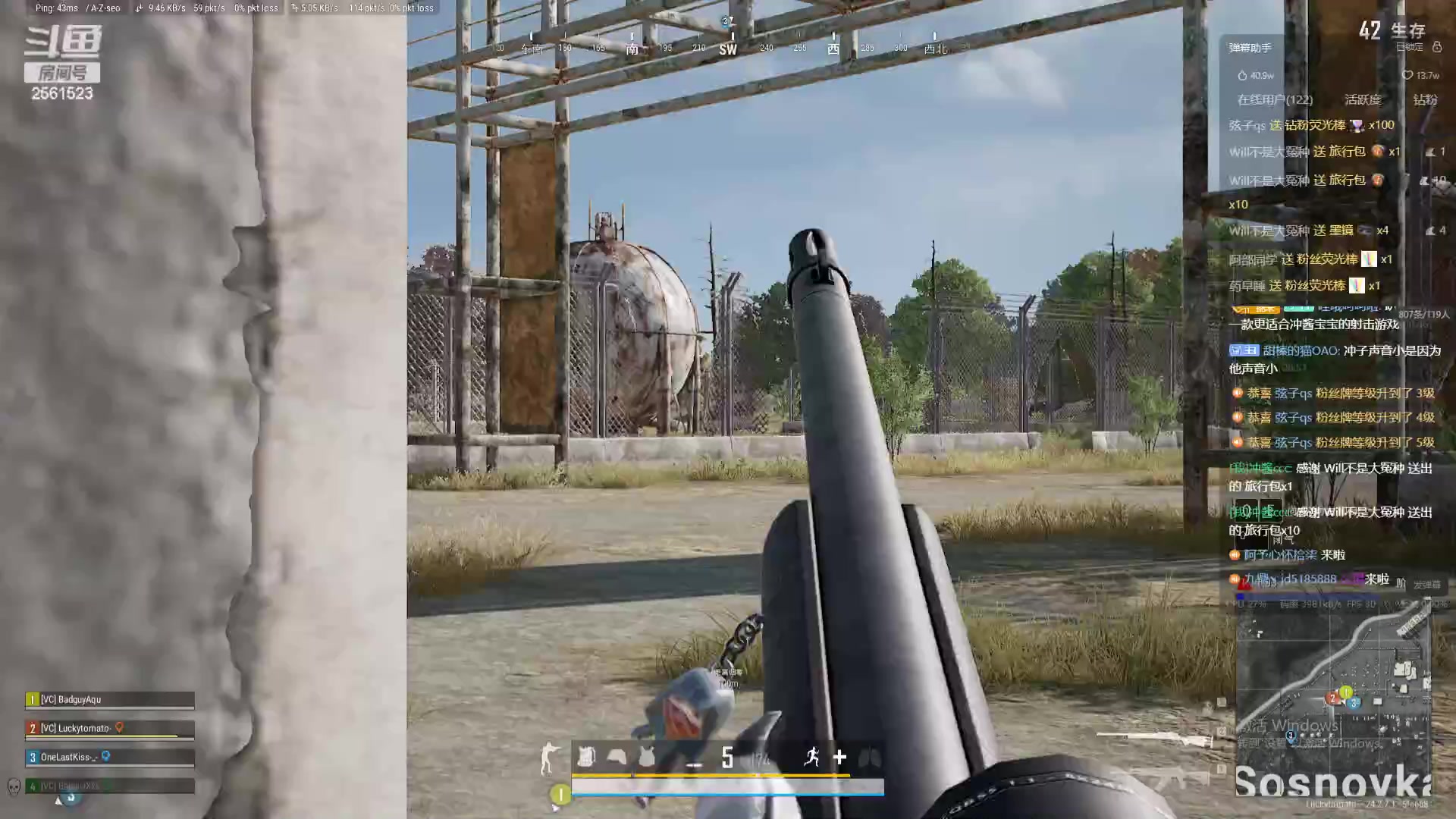 【2023-07-13 00点场】冲酱ccc：今天也是元气满满的一天！ 2561523