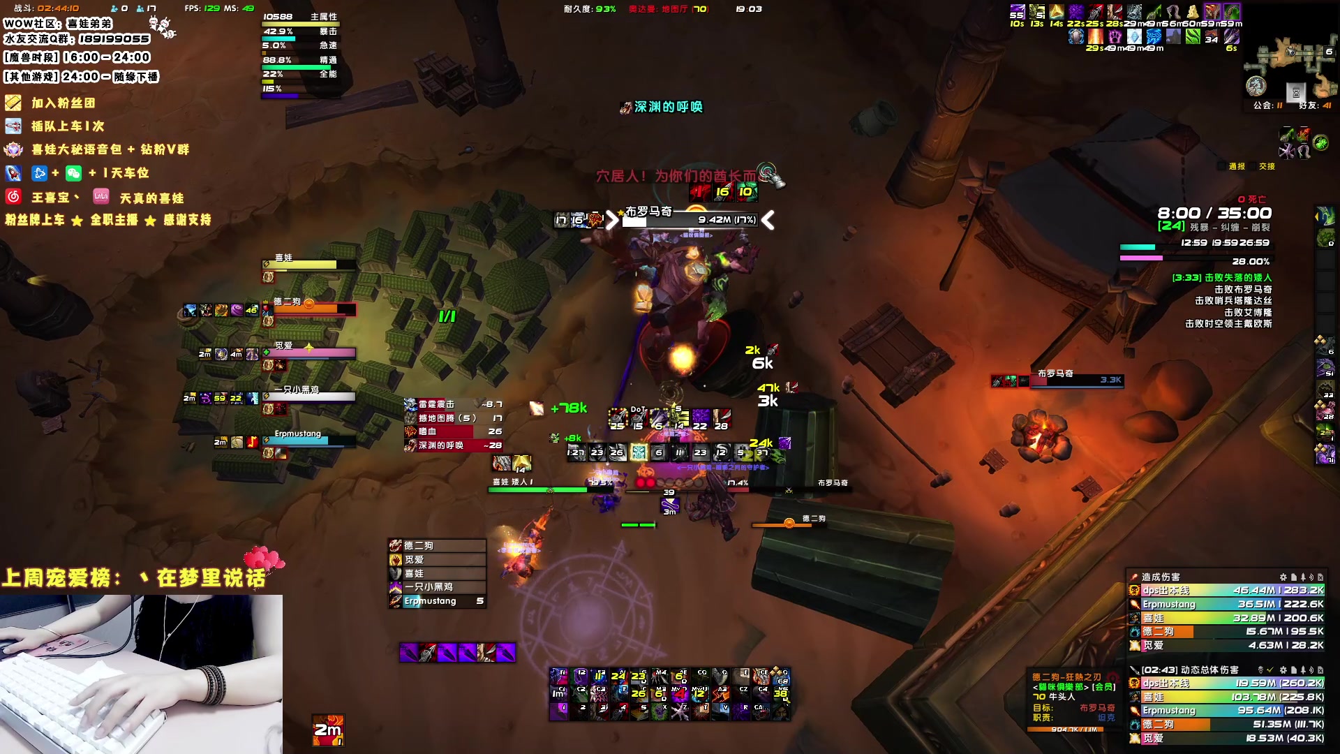 【2023-07-12 18点场】天真的喜娃：【❤】野生小笨贼