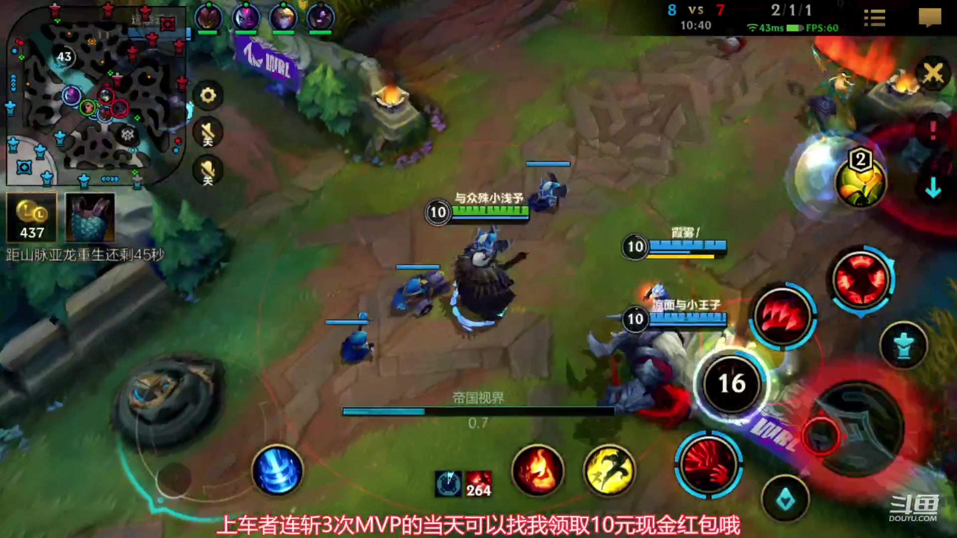 【2023-07-13 17点场】EL小浅予：QV玩具车 上车ddd