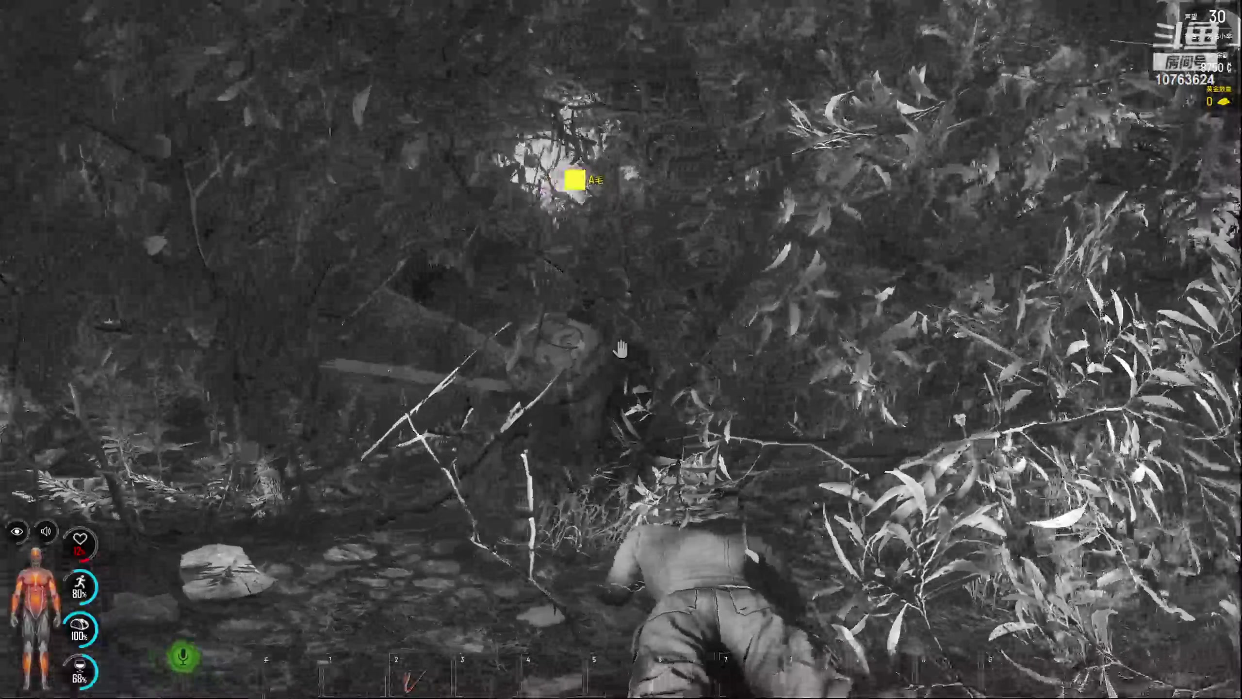 【2023-07-12 04点场】膝盖是个倒霉蛋：呜呜呜呜，我停电了，胸地们！