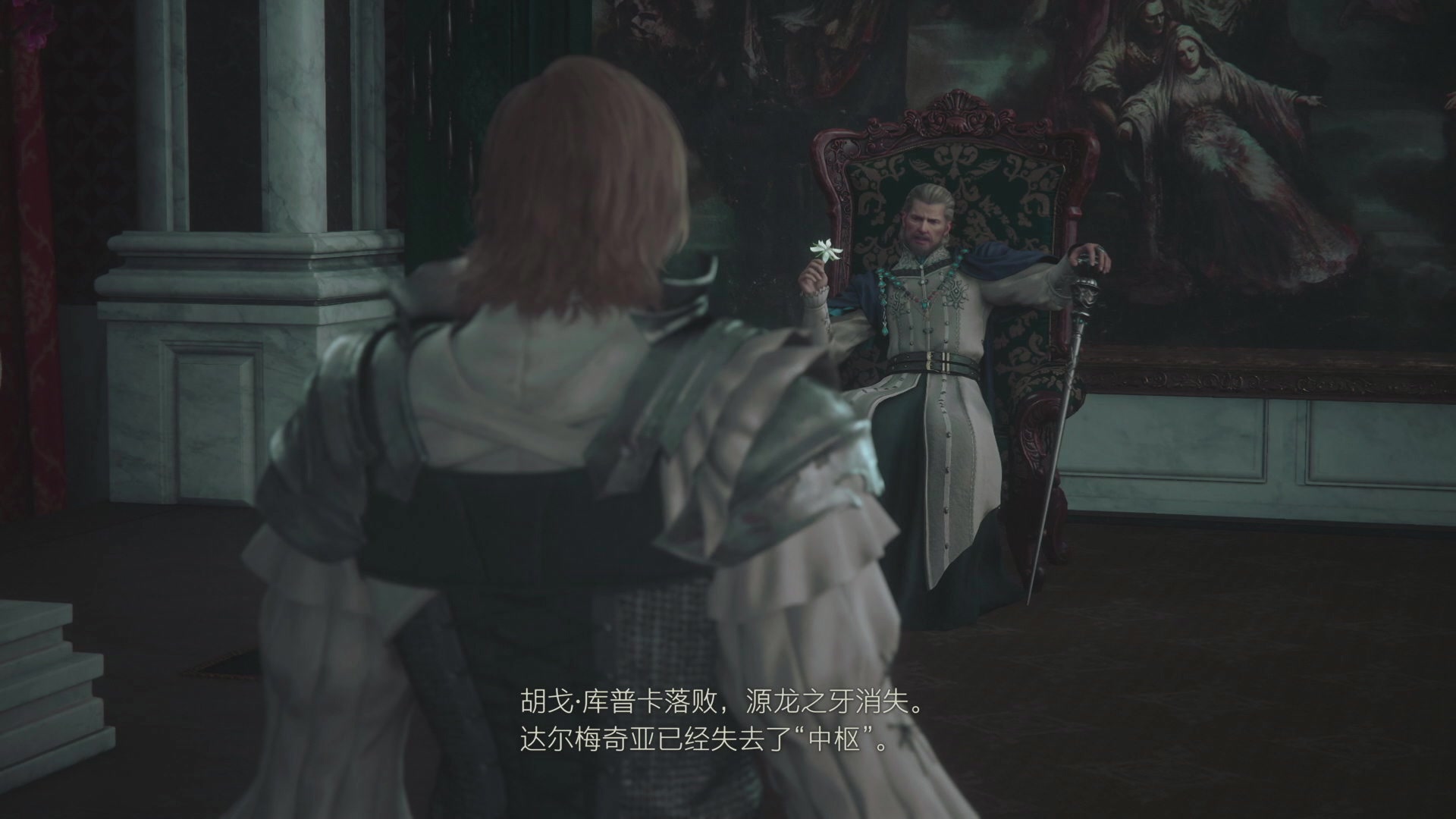 【2023-07-13 00点场】鹣鹣鲽鲽时时：FF16：无敌托加尔