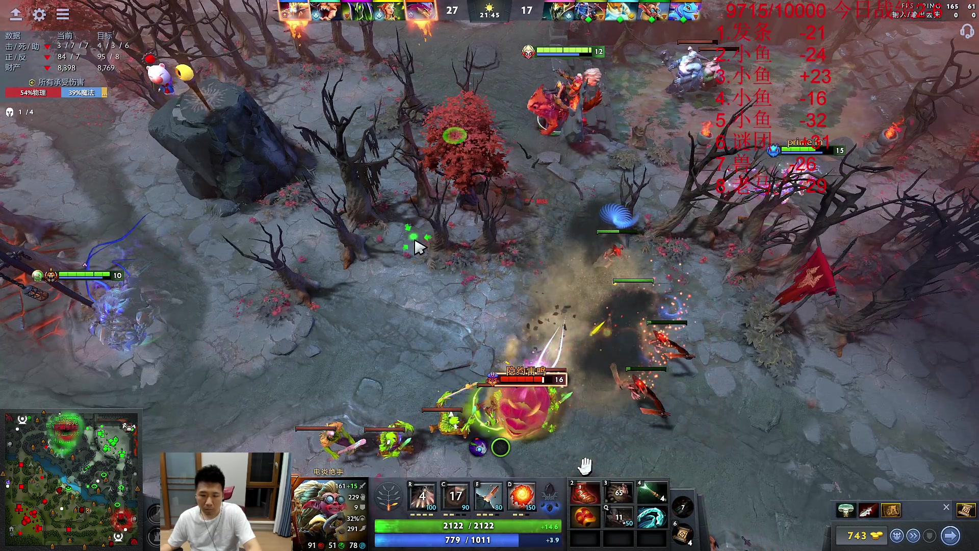 【2023-07-13 19点场】霸气虚幻哥1991：冲一万！！！！73965！