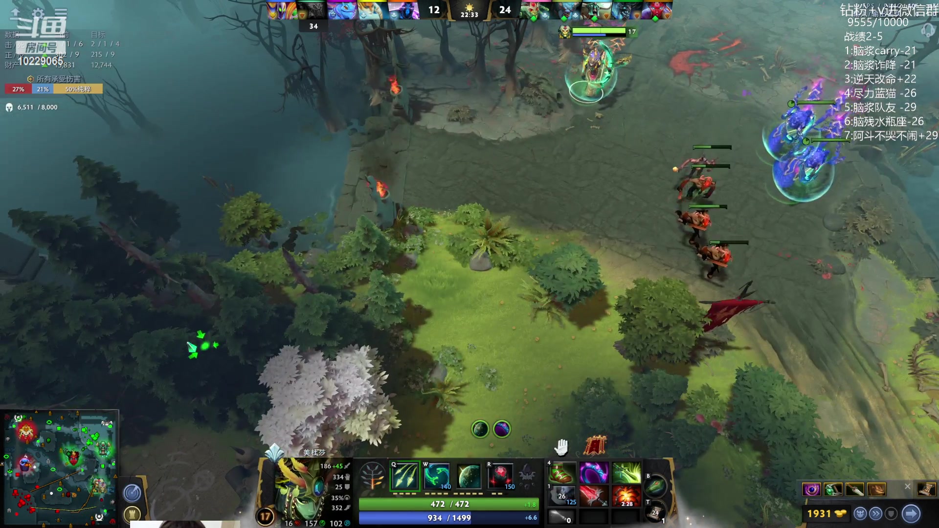 【2023-07-13 15点场】艾斯yoona：yoona:单排重回1w！